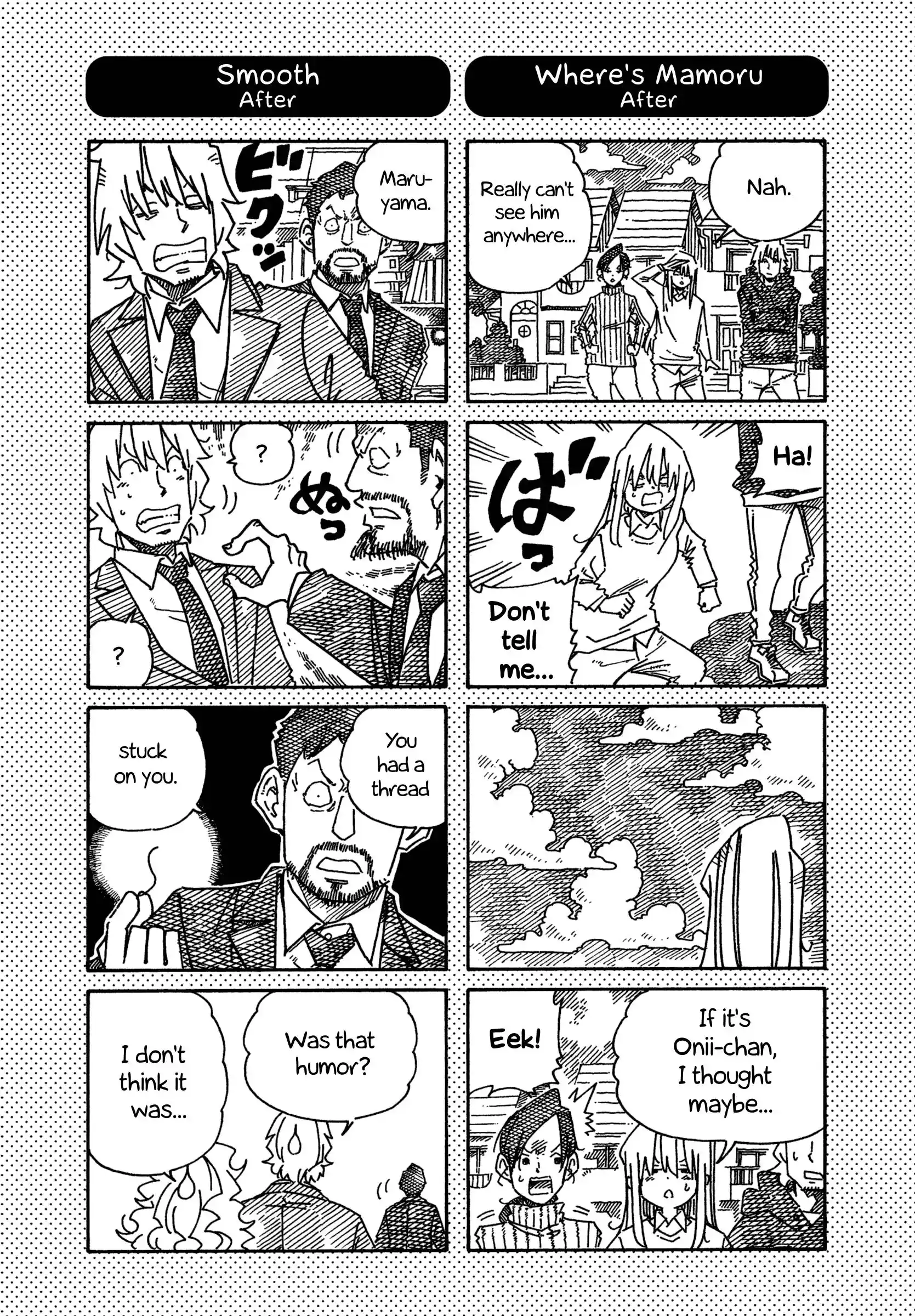 Hatarakanai Futari 1279.1