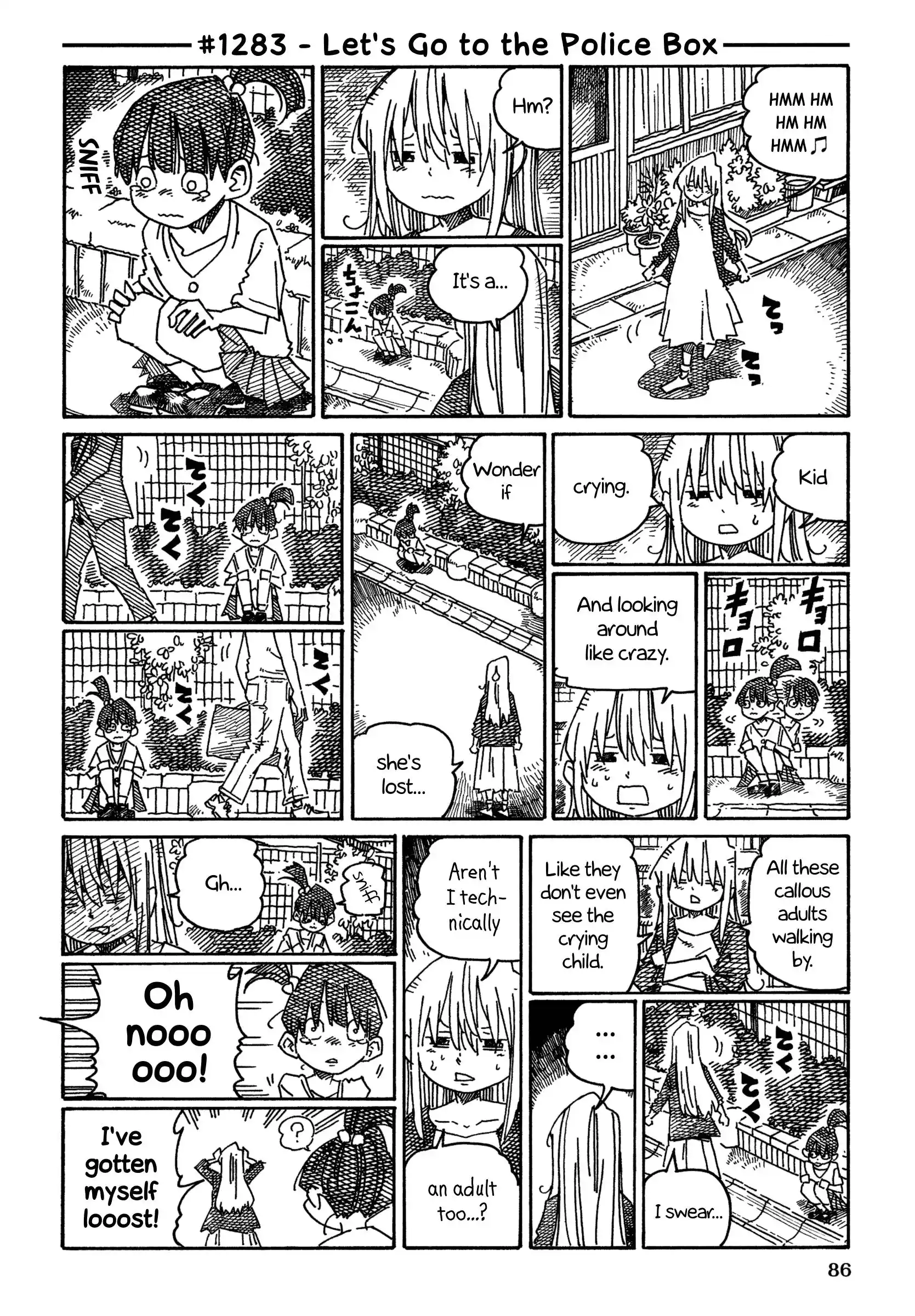 Hatarakanai Futari 1283