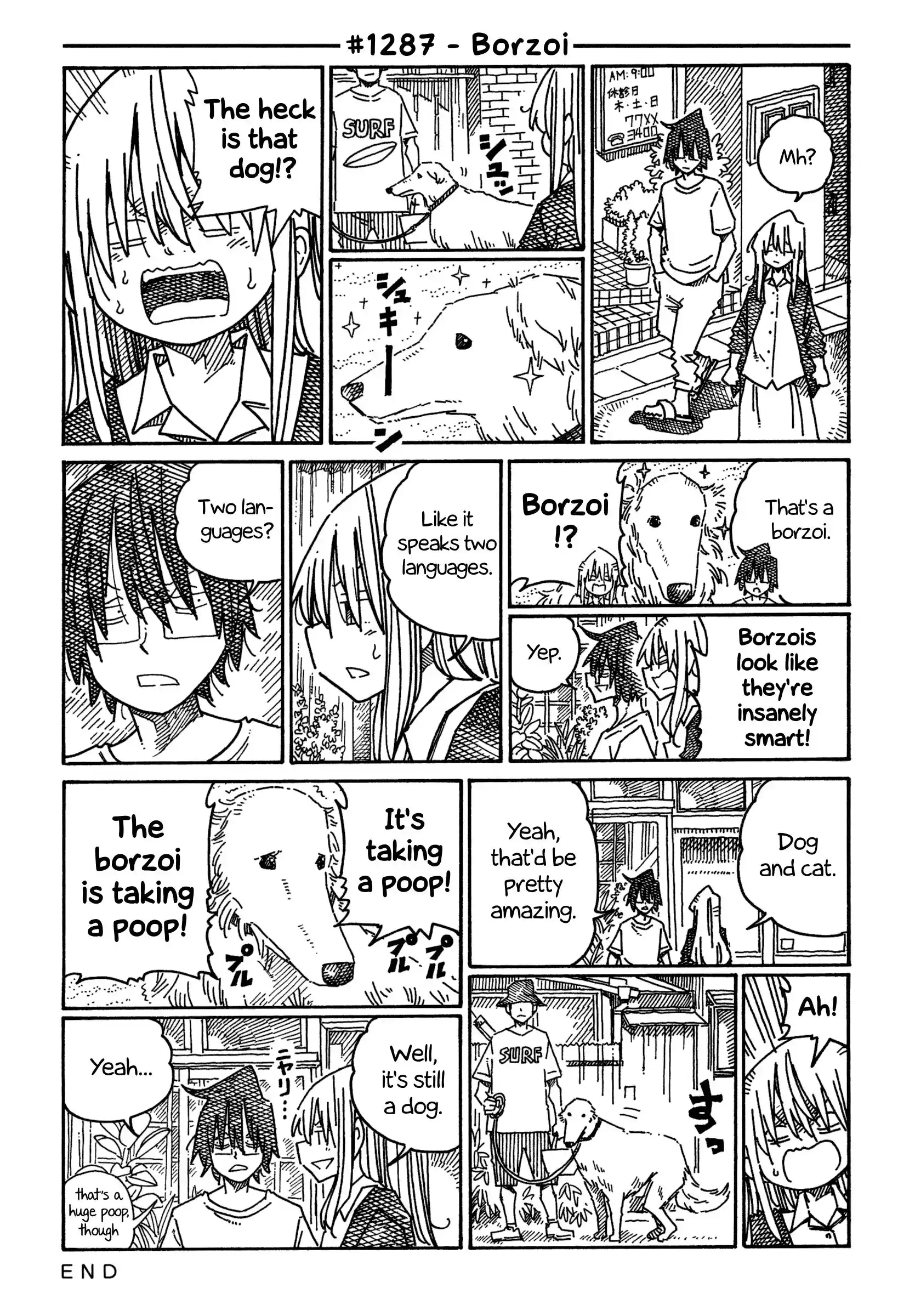 Hatarakanai Futari 1287