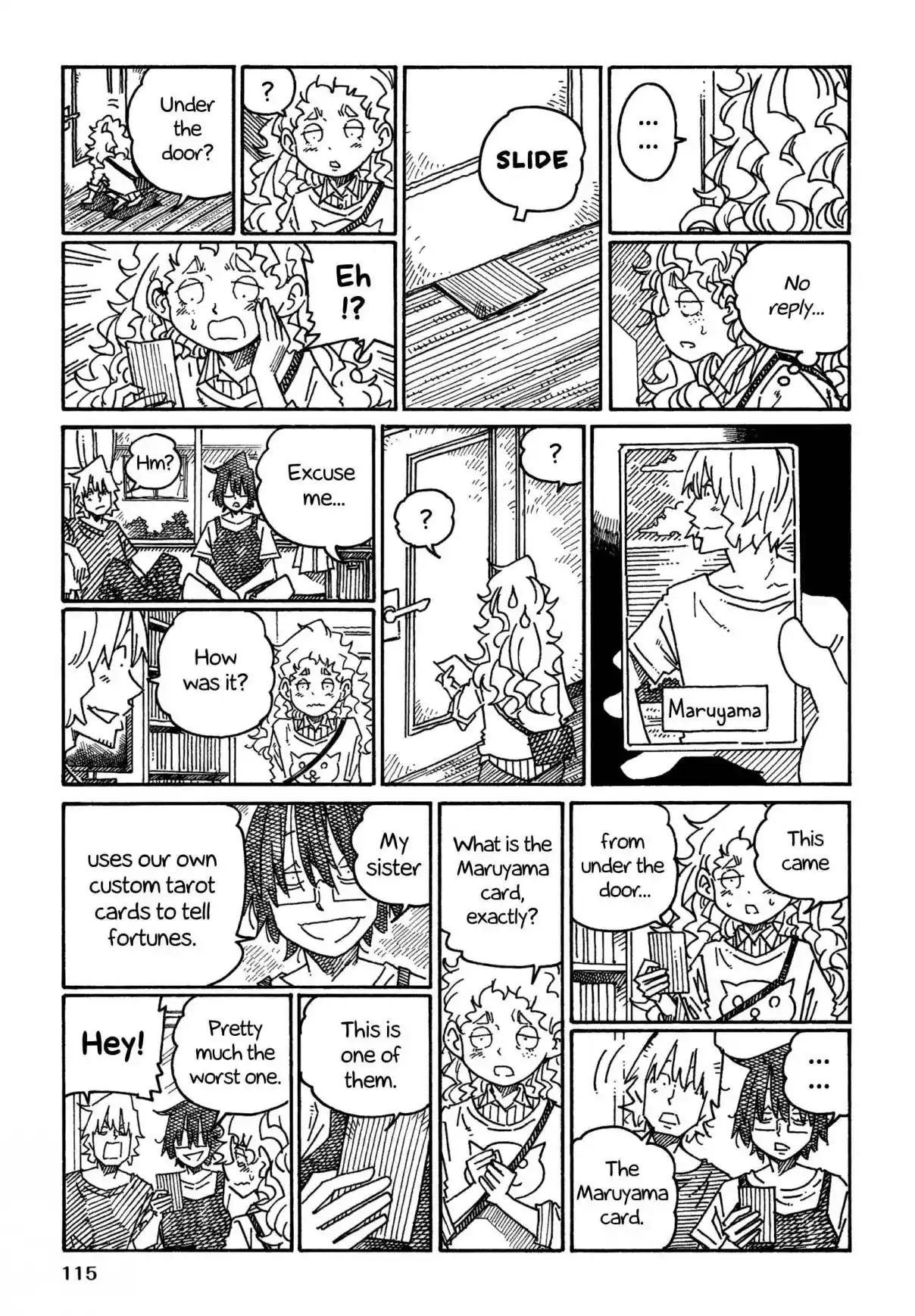 Hatarakanai Futari 1300