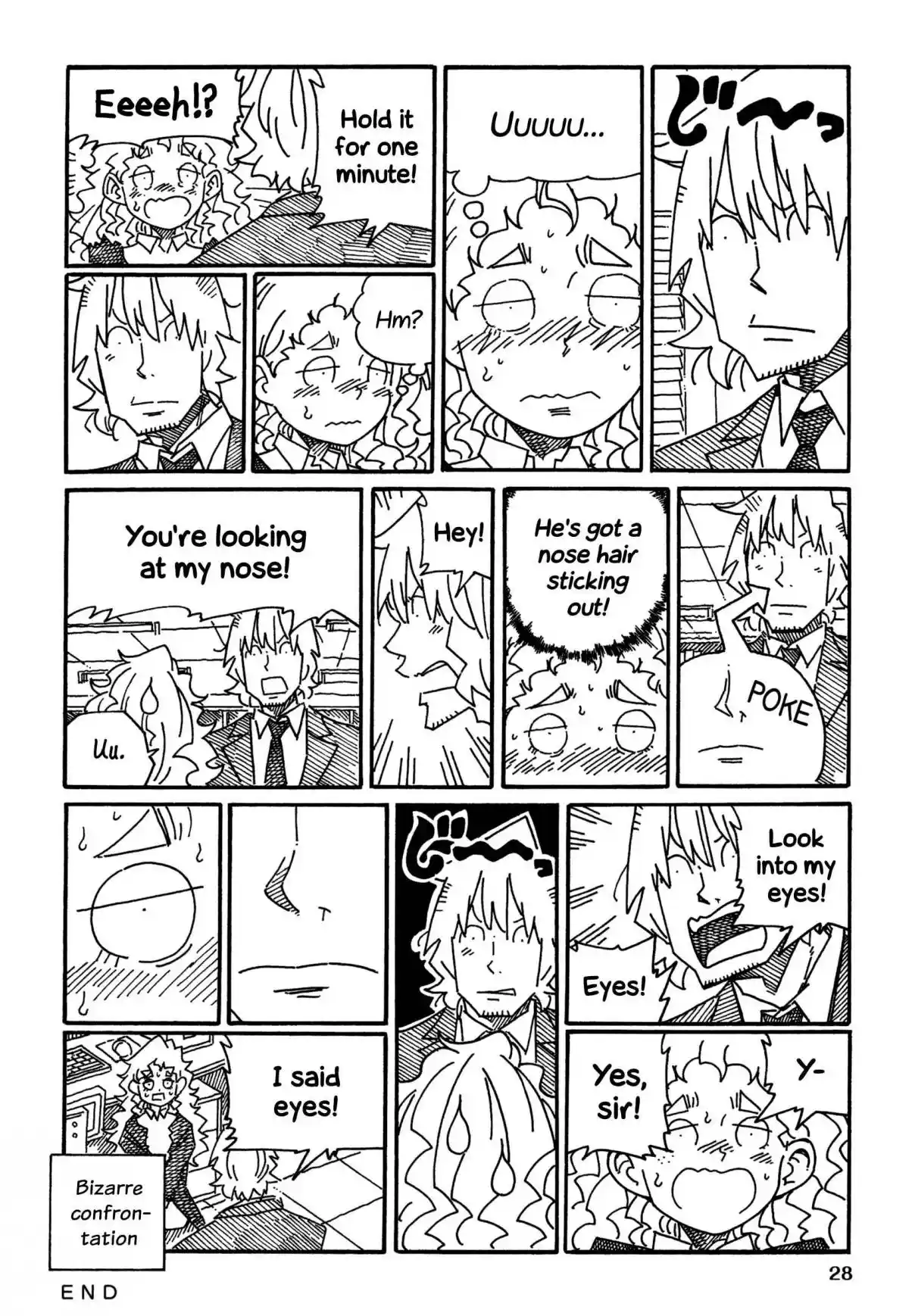 Hatarakanai Futari 1320