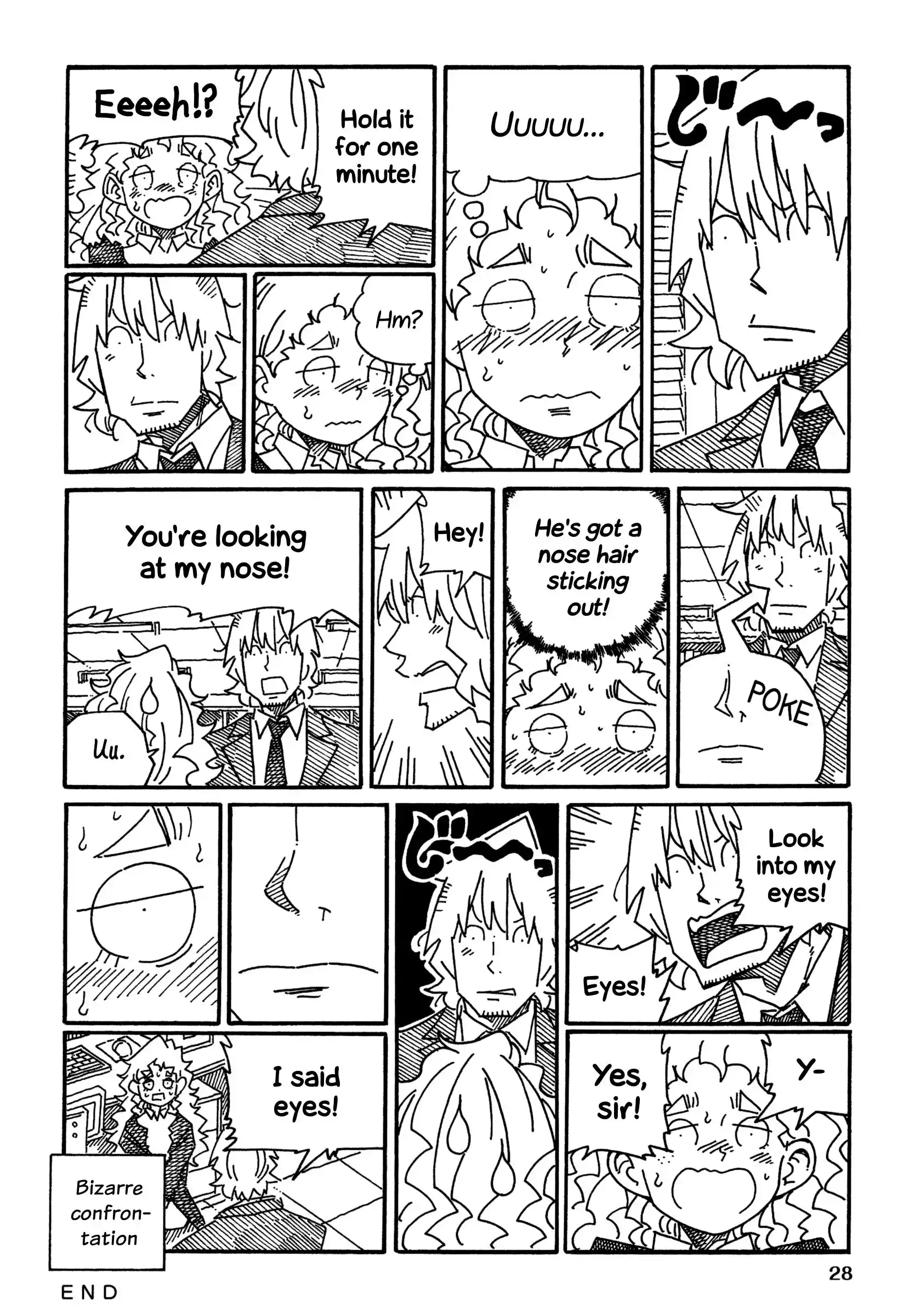 Hatarakanai Futari 1320