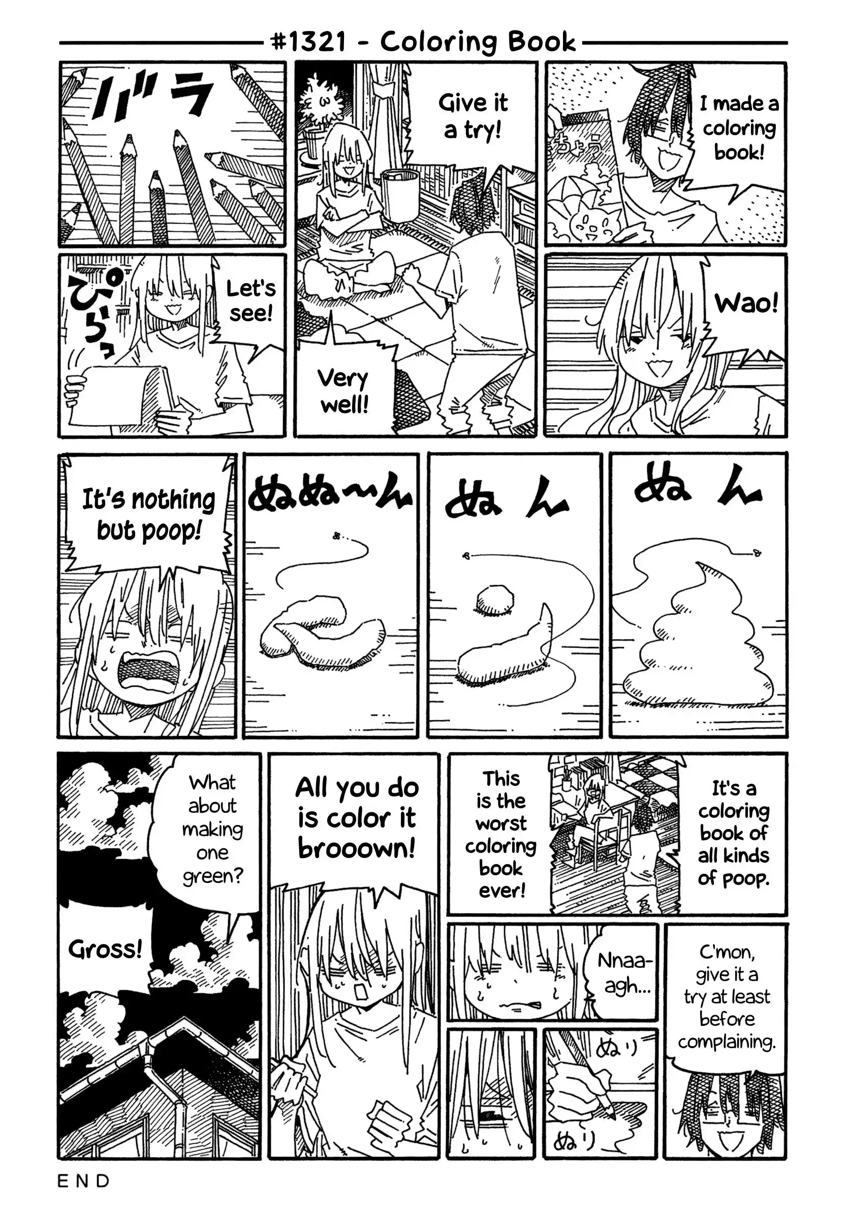 Hatarakanai Futari 1321