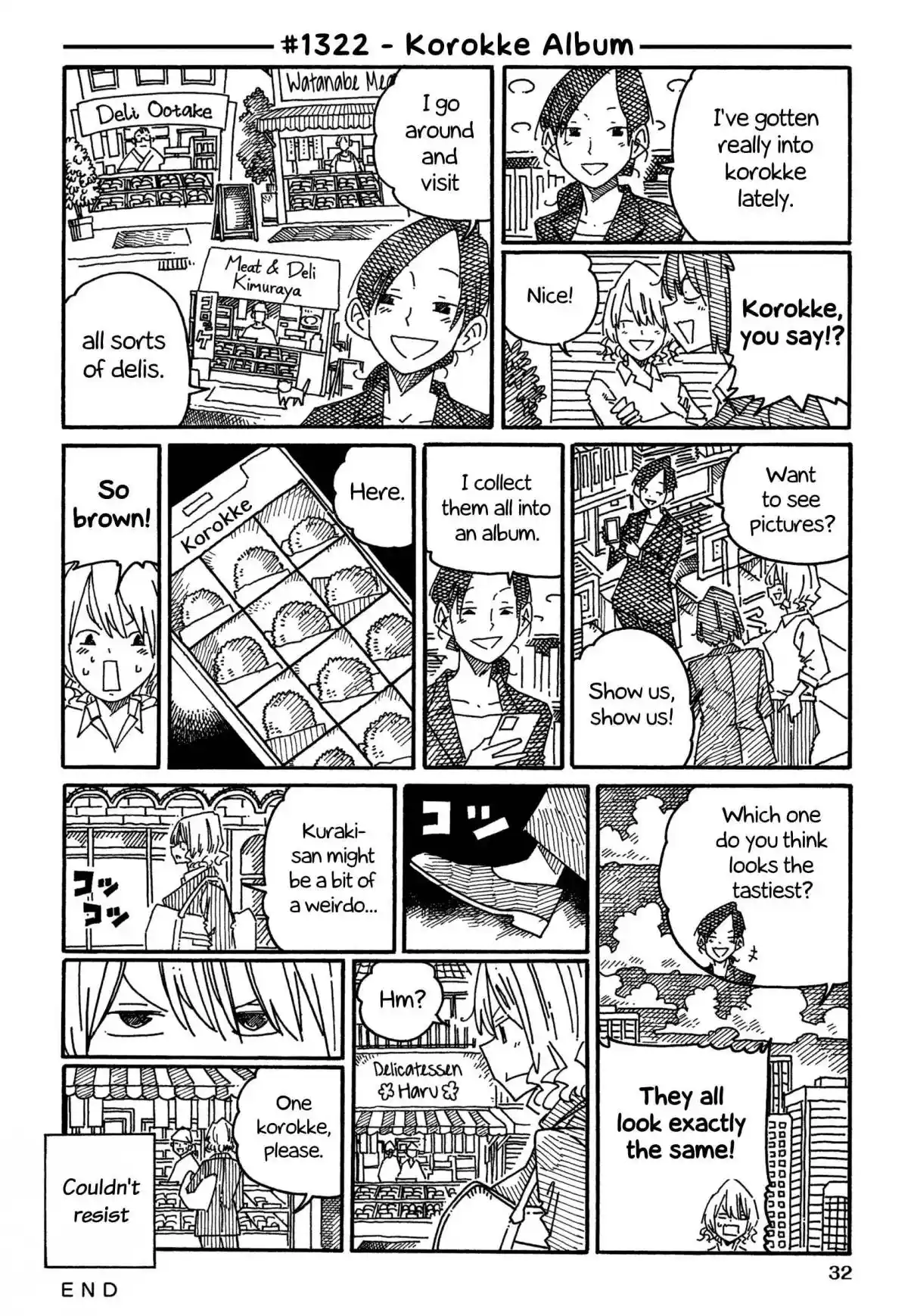 Hatarakanai Futari 1322