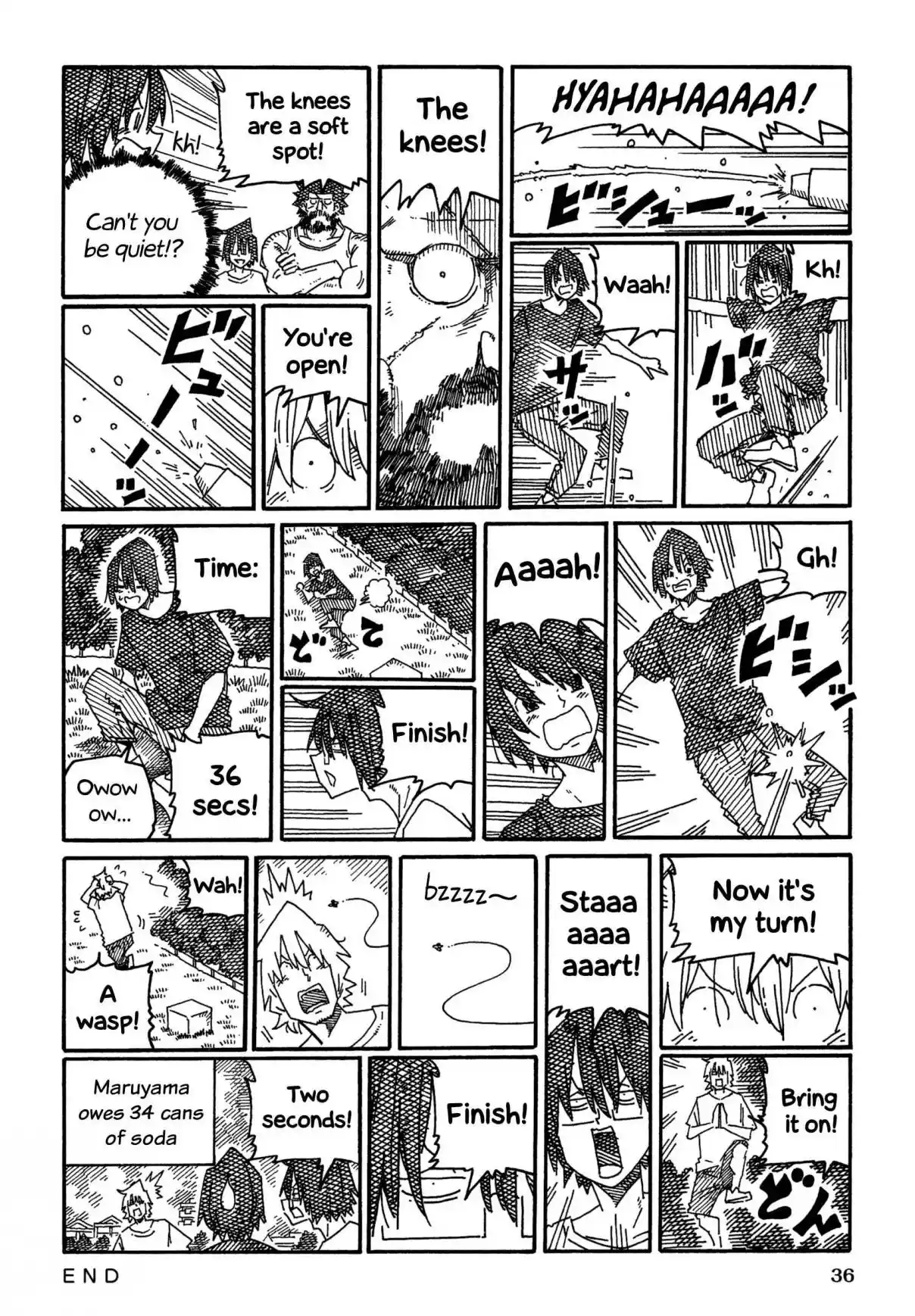 Hatarakanai Futari 1323