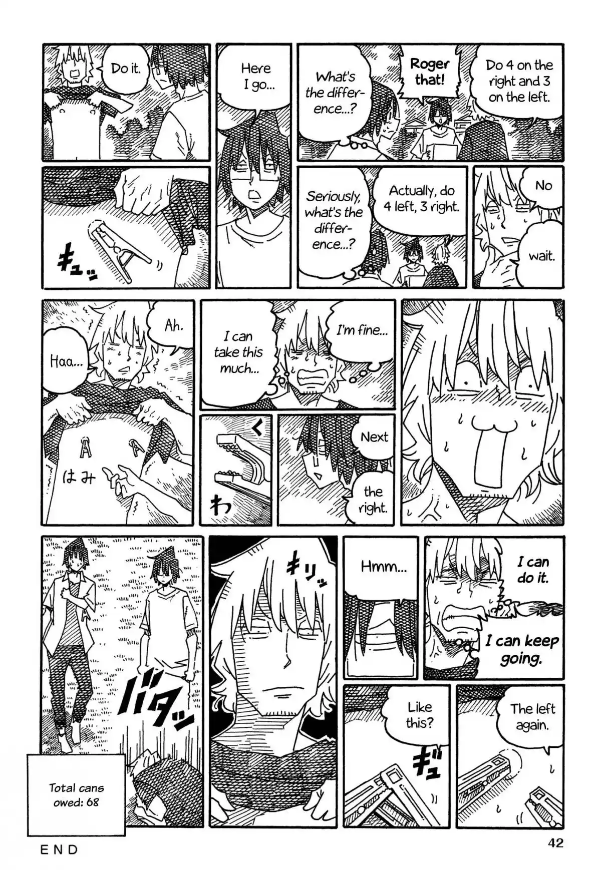 Hatarakanai Futari 1326