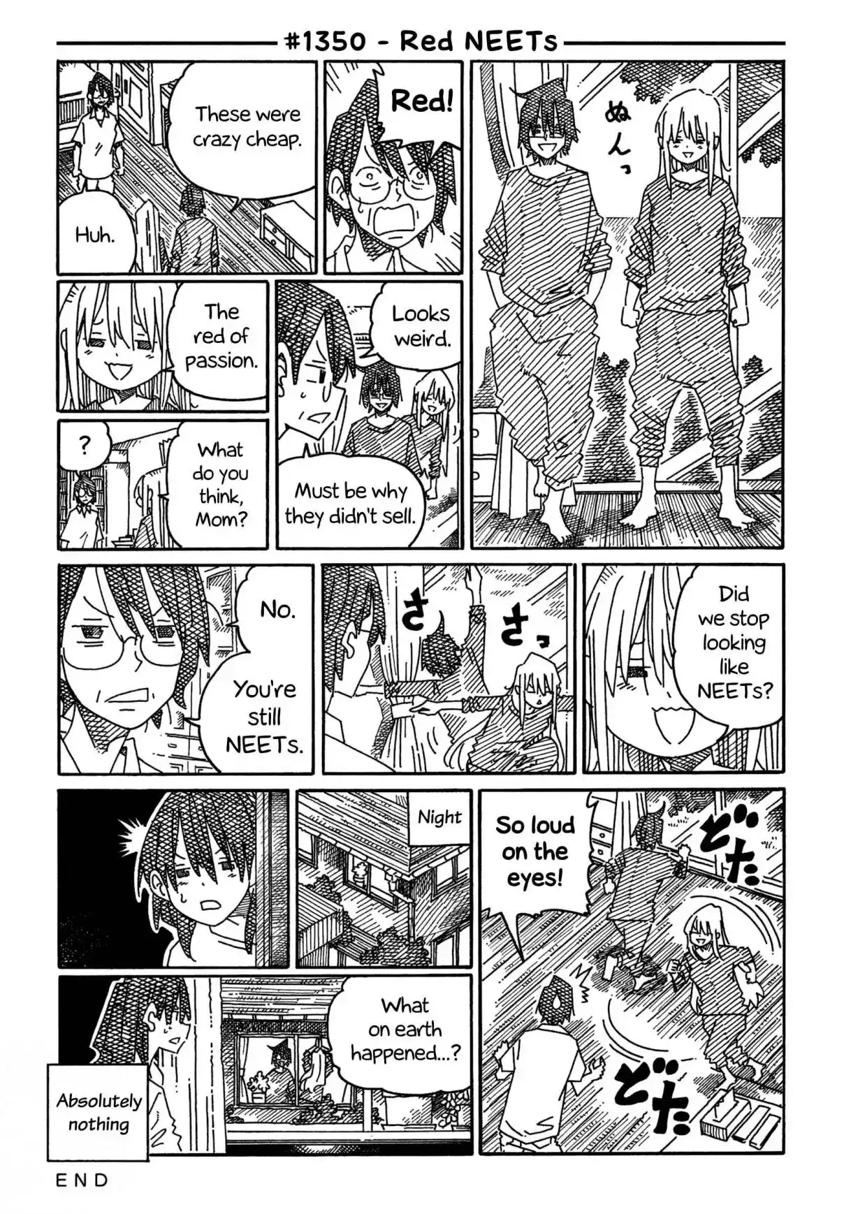 Hatarakanai Futari 1350