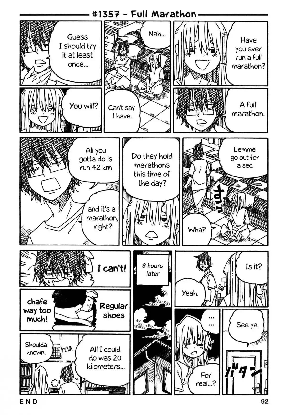 Hatarakanai Futari 1357