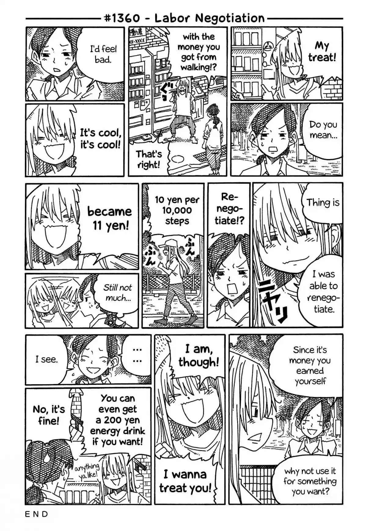 Hatarakanai Futari 1360