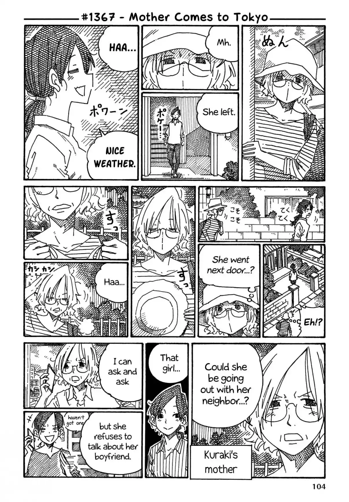 Hatarakanai Futari 1367