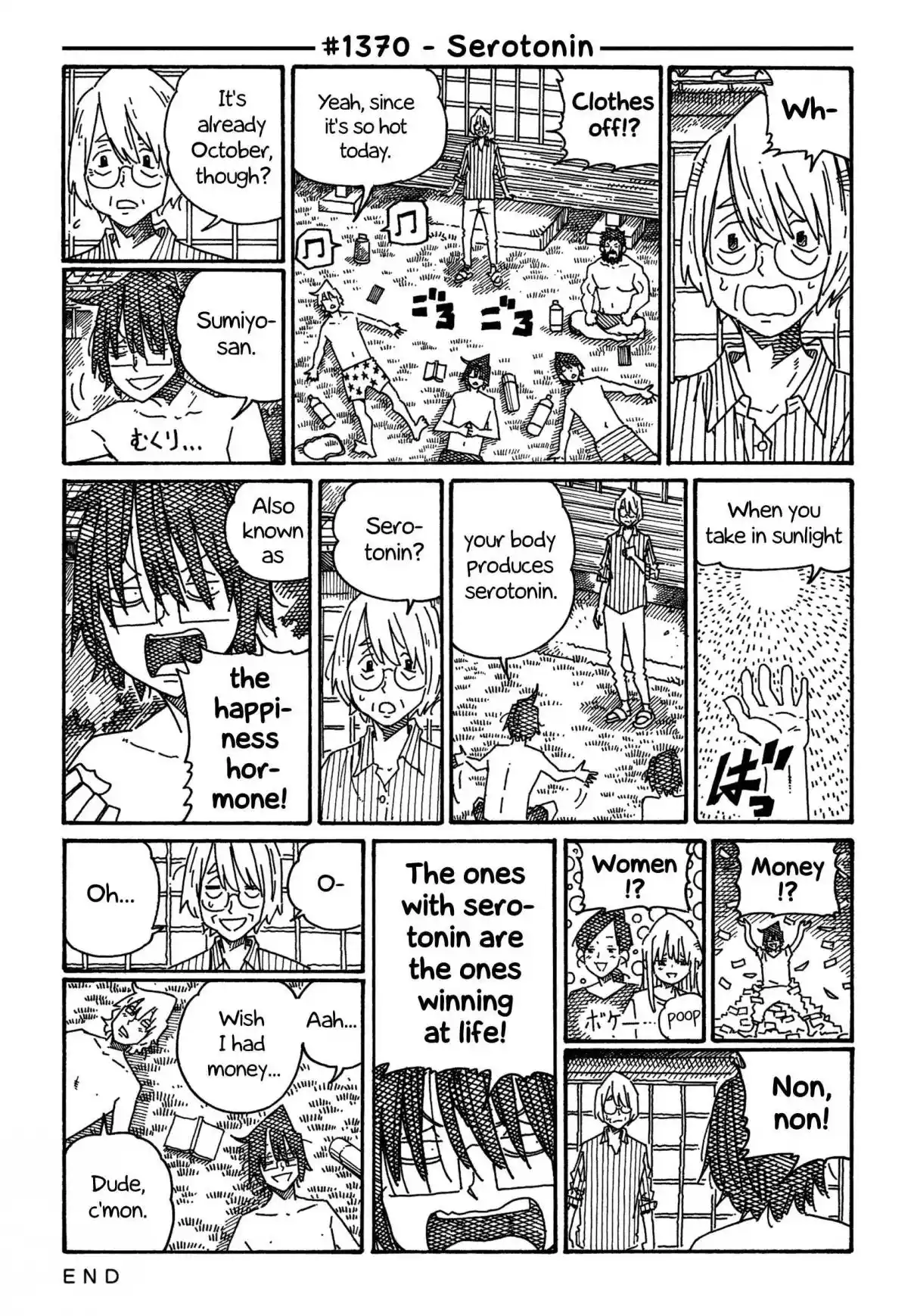 Hatarakanai Futari 1370