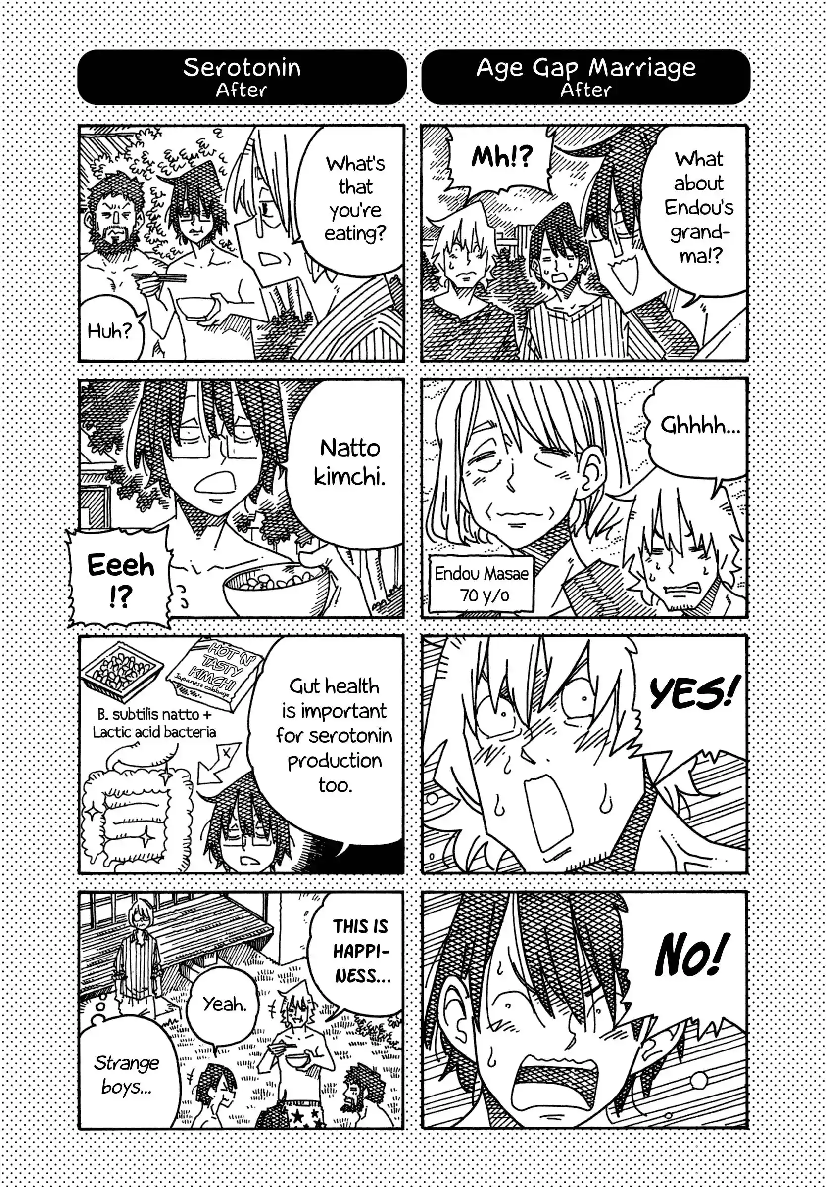 Hatarakanai Futari 1372.1