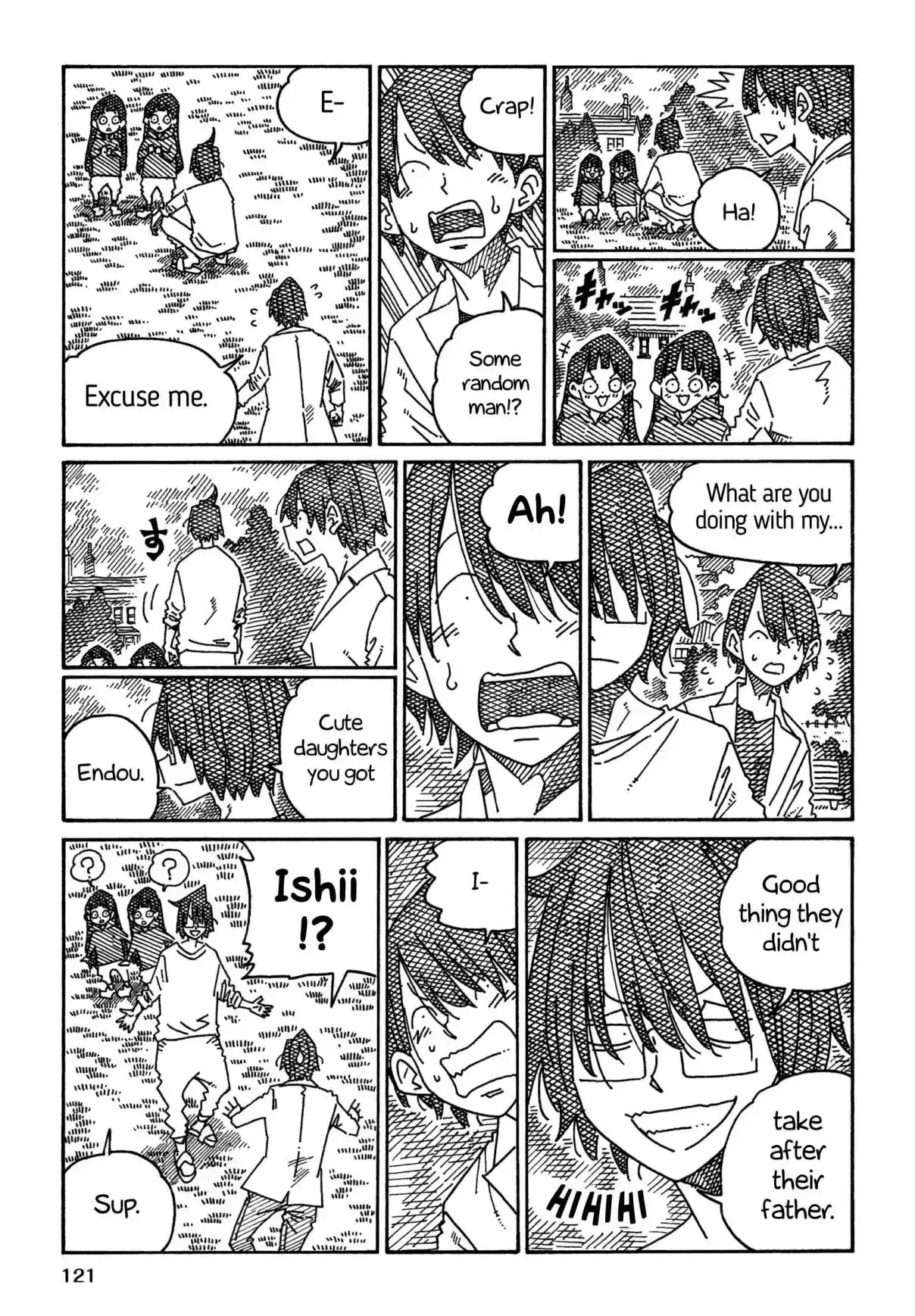 Hatarakanai Futari 1372.2