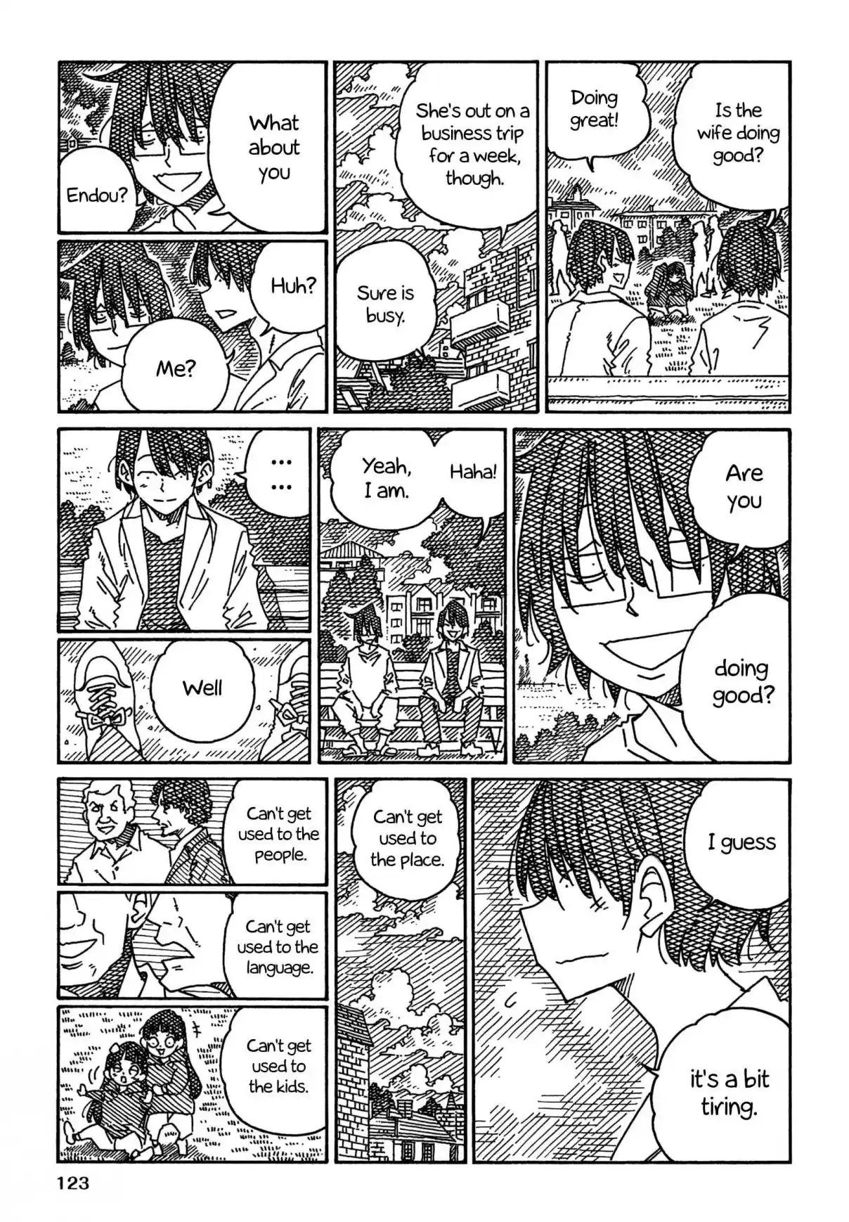 Hatarakanai Futari 1372.2