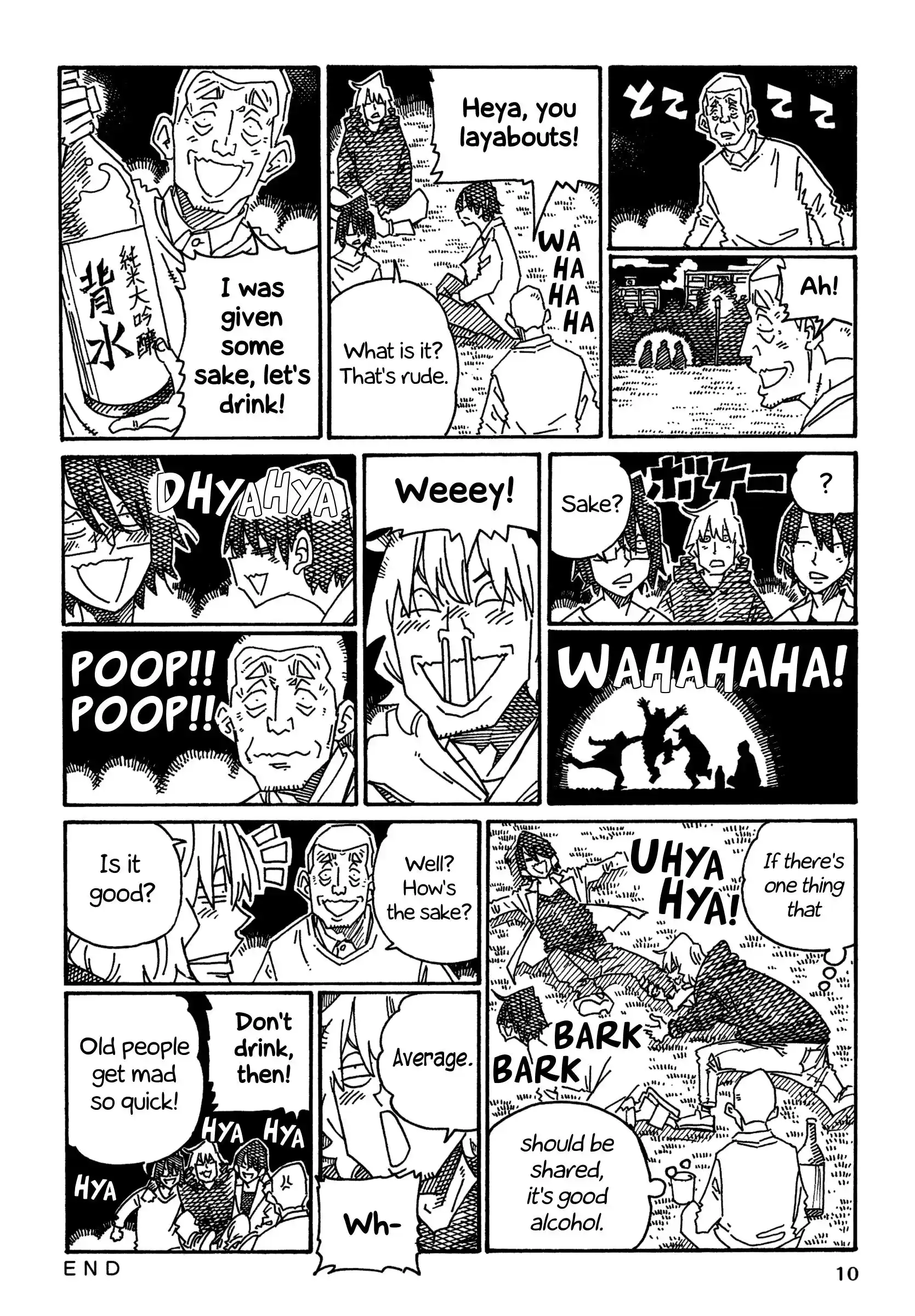 Hatarakanai Futari 1377