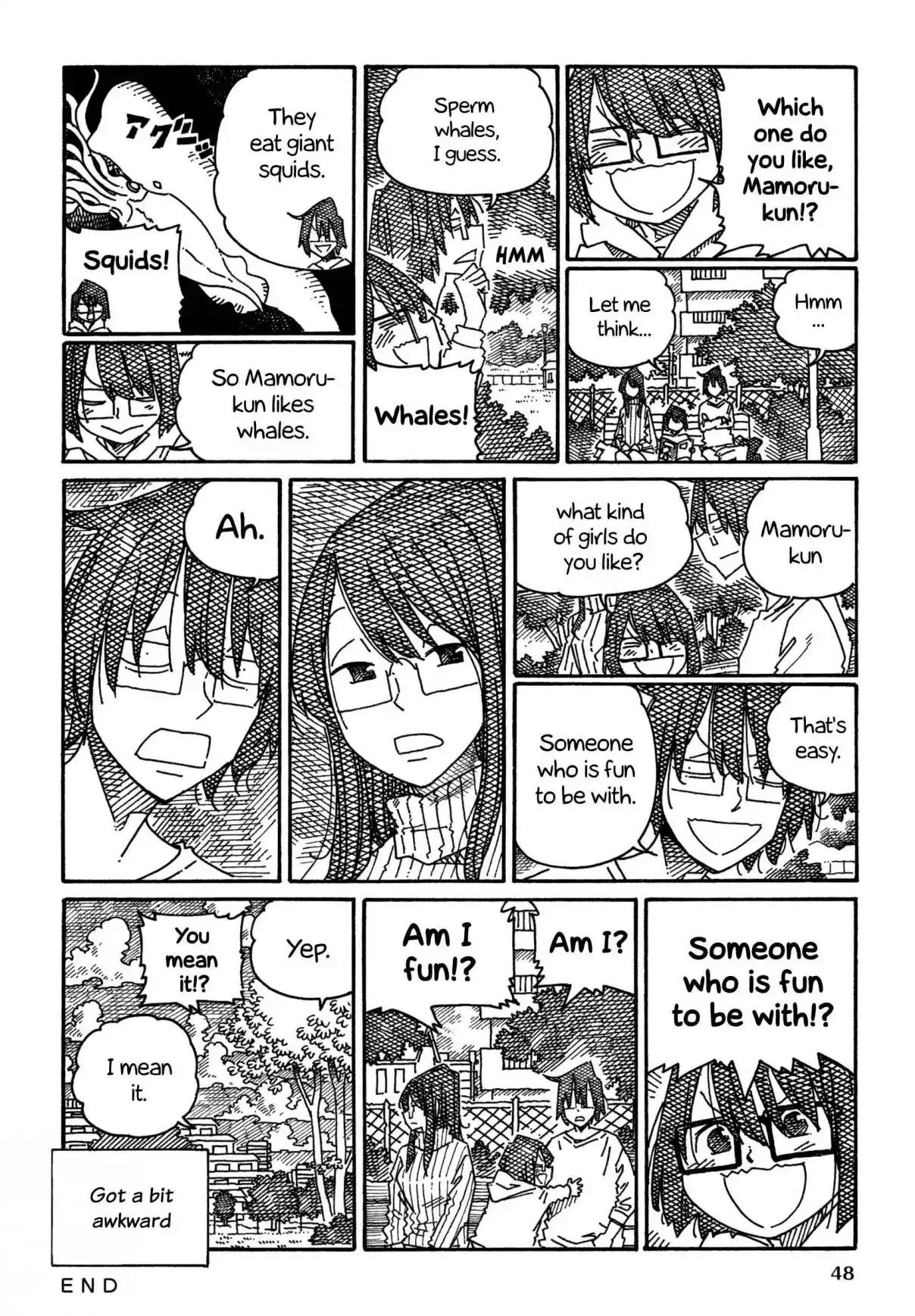 Hatarakanai Futari 1404