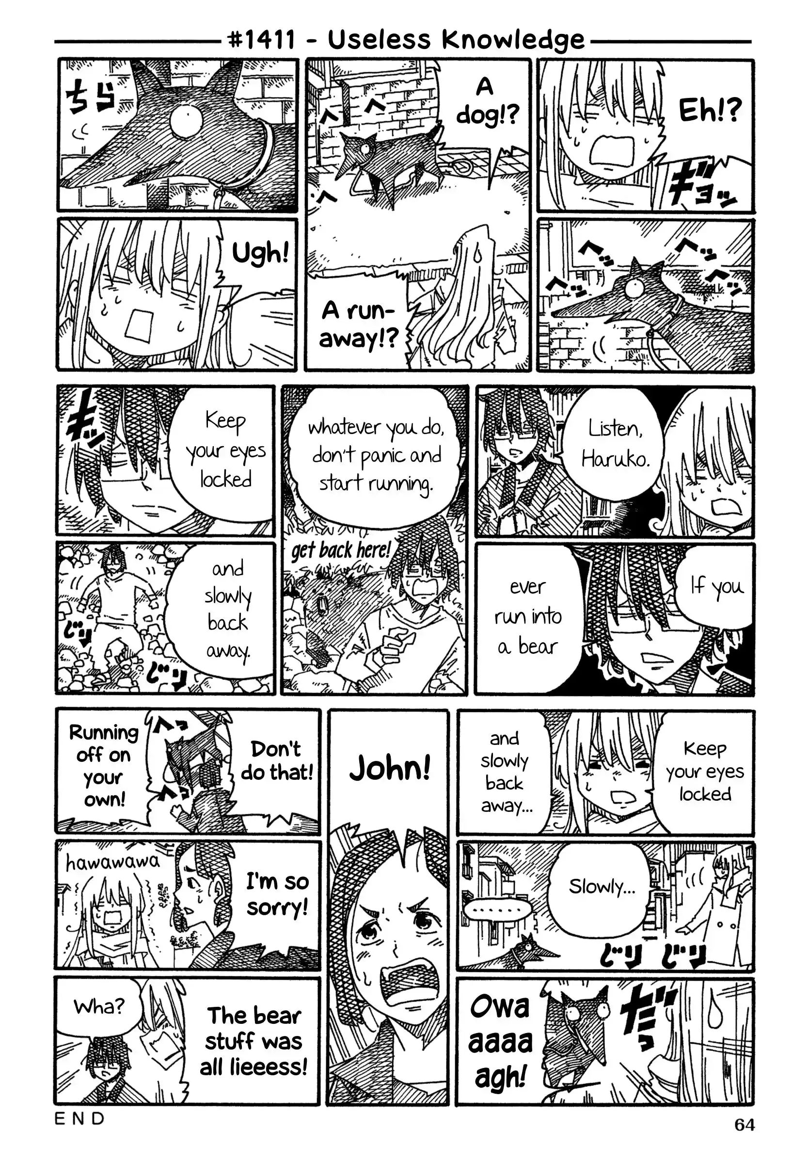 Hatarakanai Futari 1411