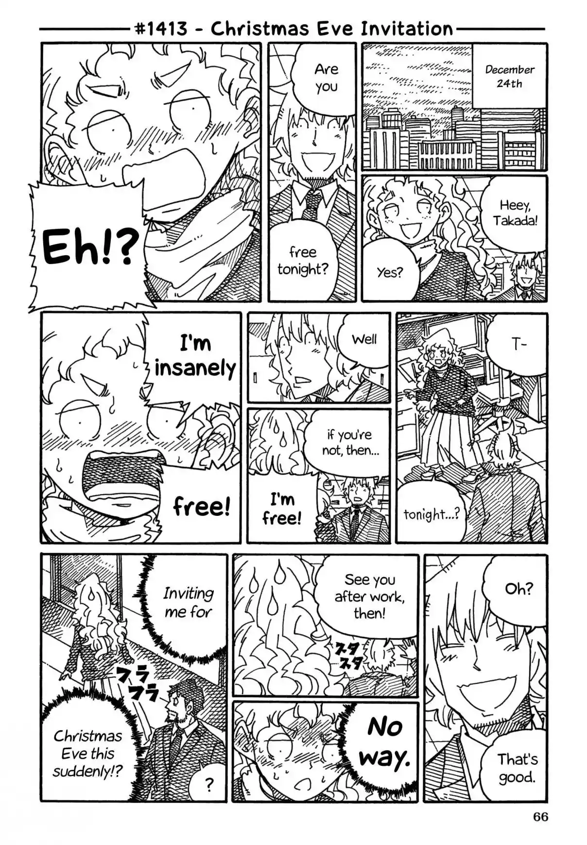 Hatarakanai Futari 1413