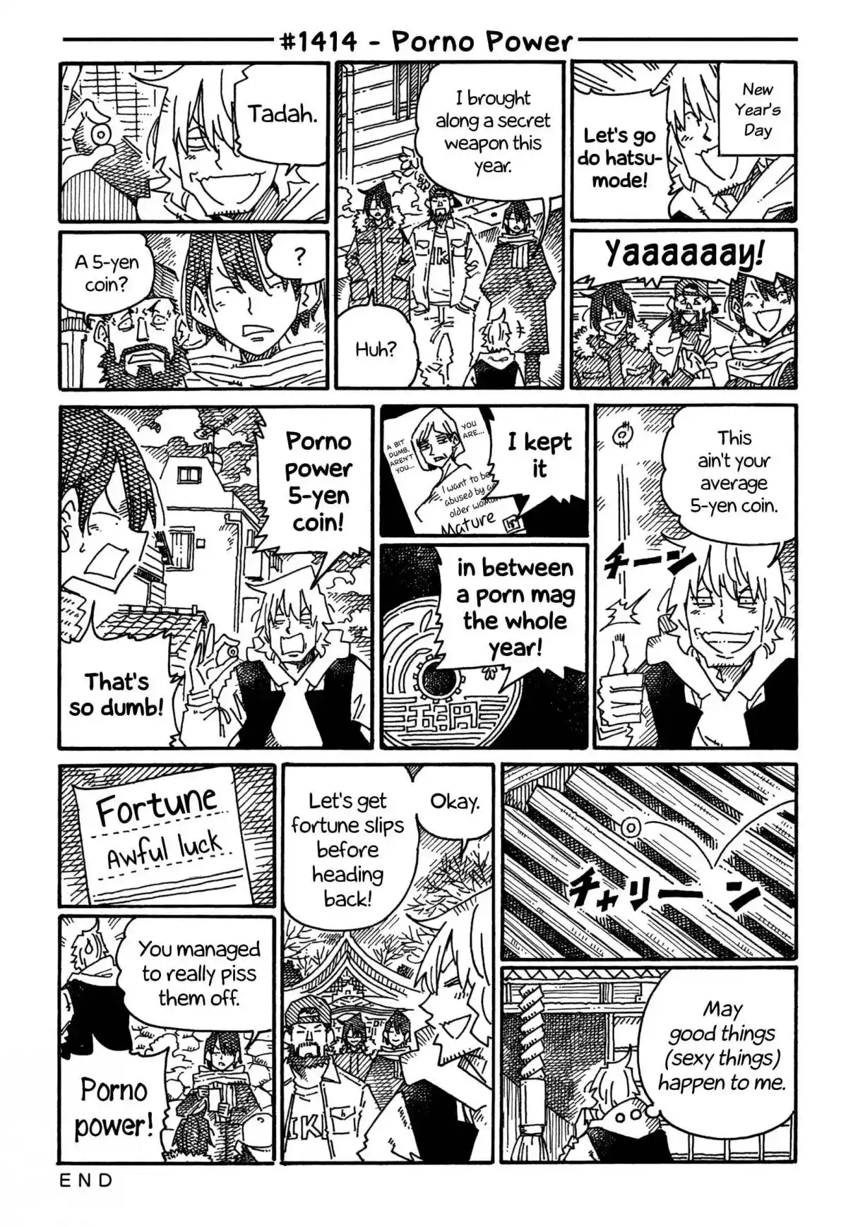 Hatarakanai Futari 1414