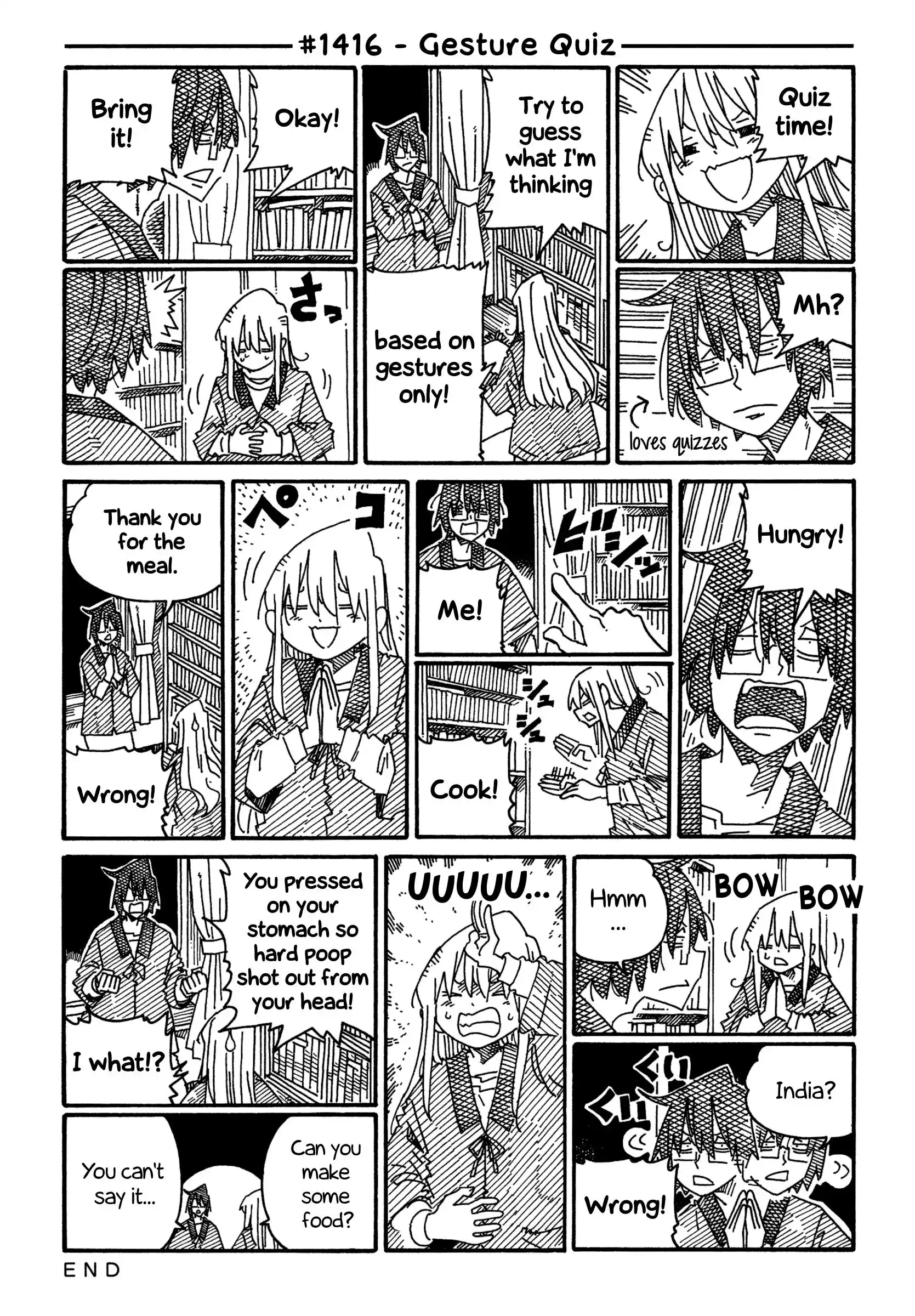 Hatarakanai Futari 1416