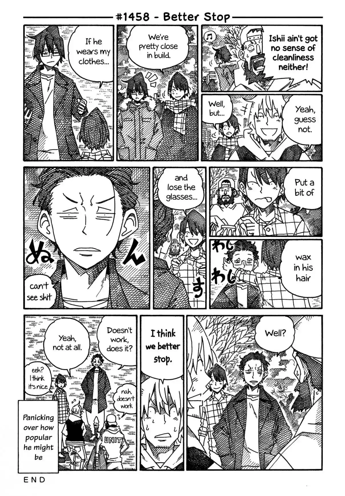 Hatarakanai Futari 1458