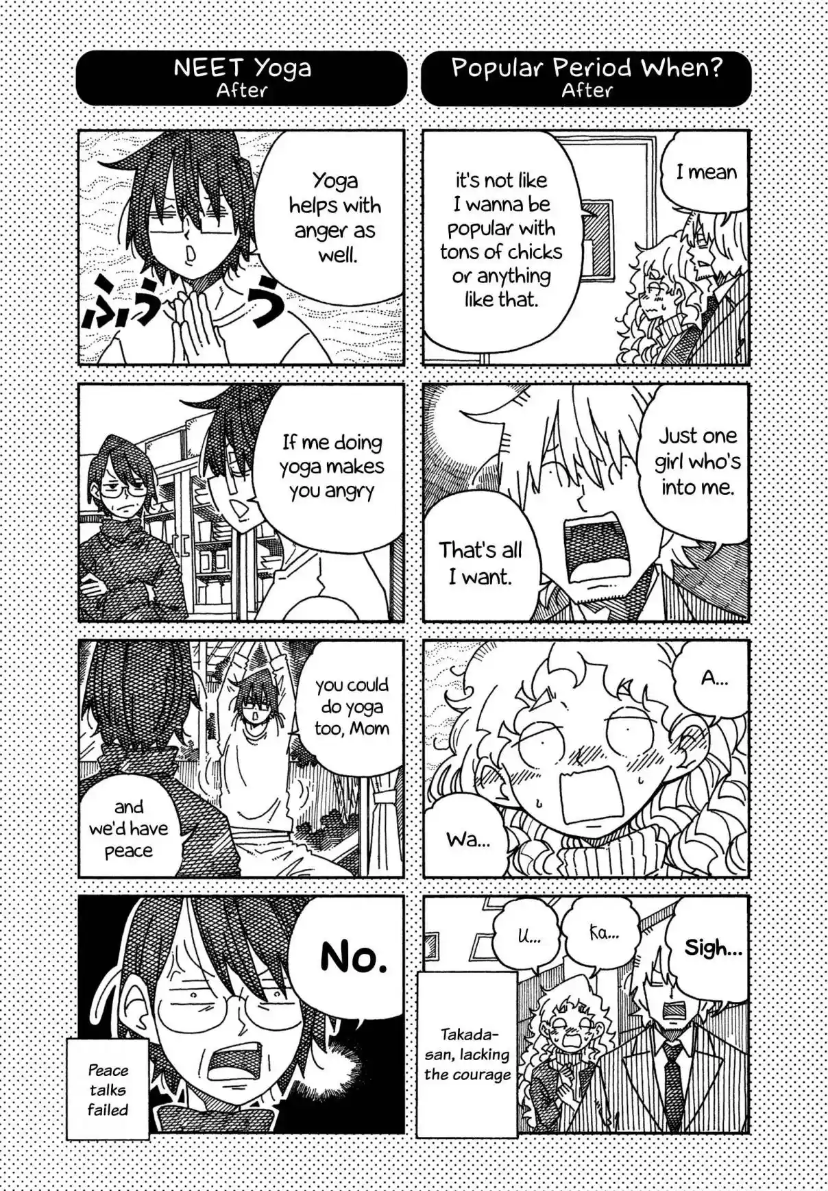 Hatarakanai Futari 1465.1