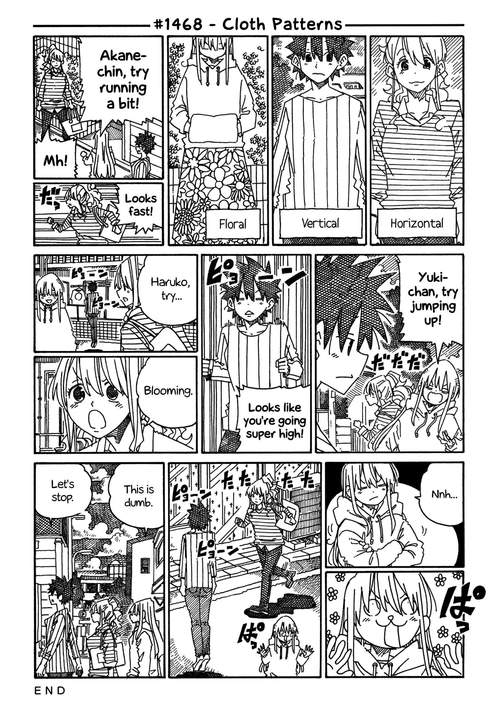 Hatarakanai Futari 1468