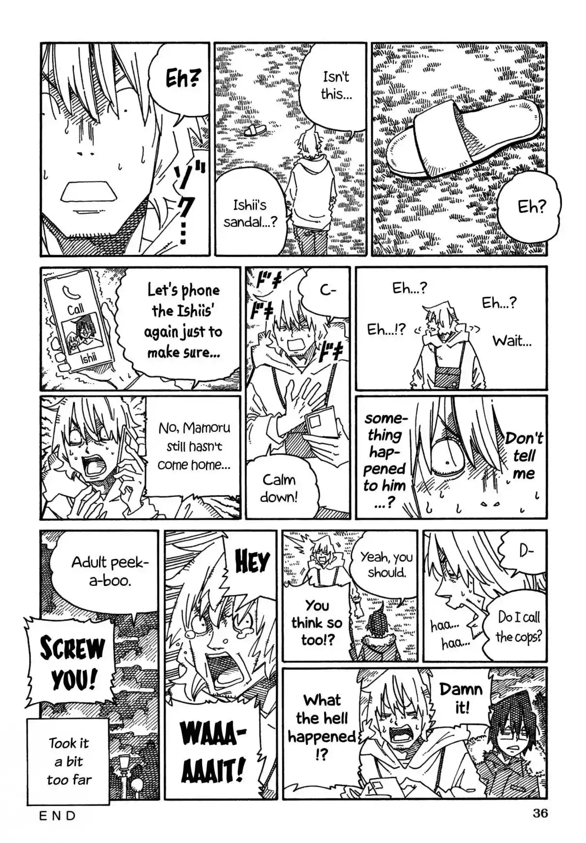 Hatarakanai Futari 1469