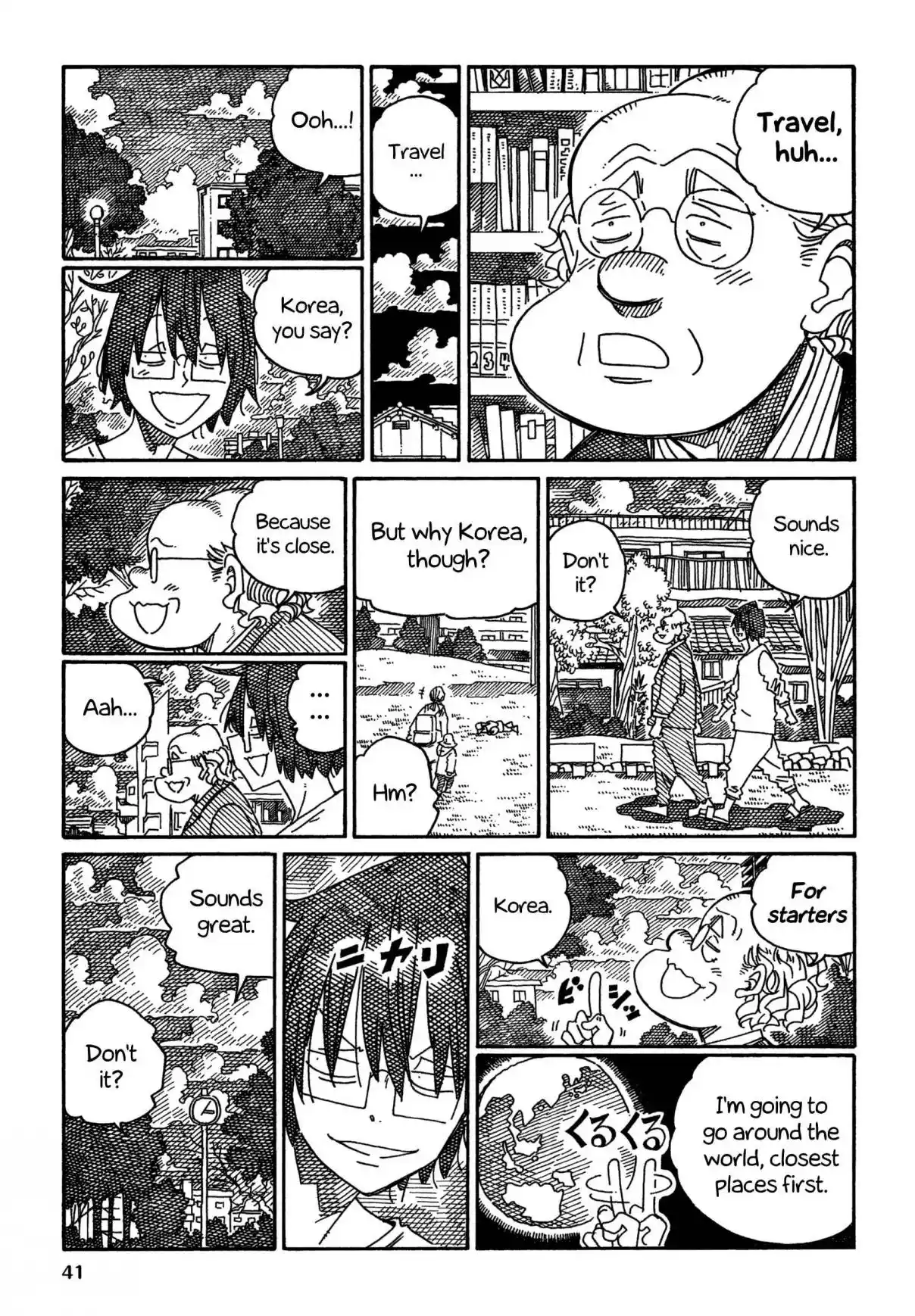 Hatarakanai Futari 1470