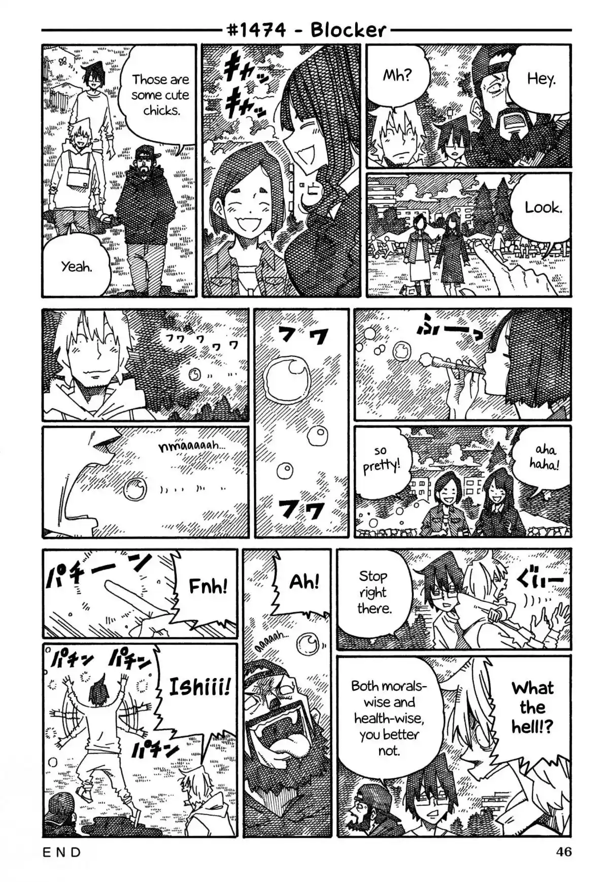 Hatarakanai Futari 1474