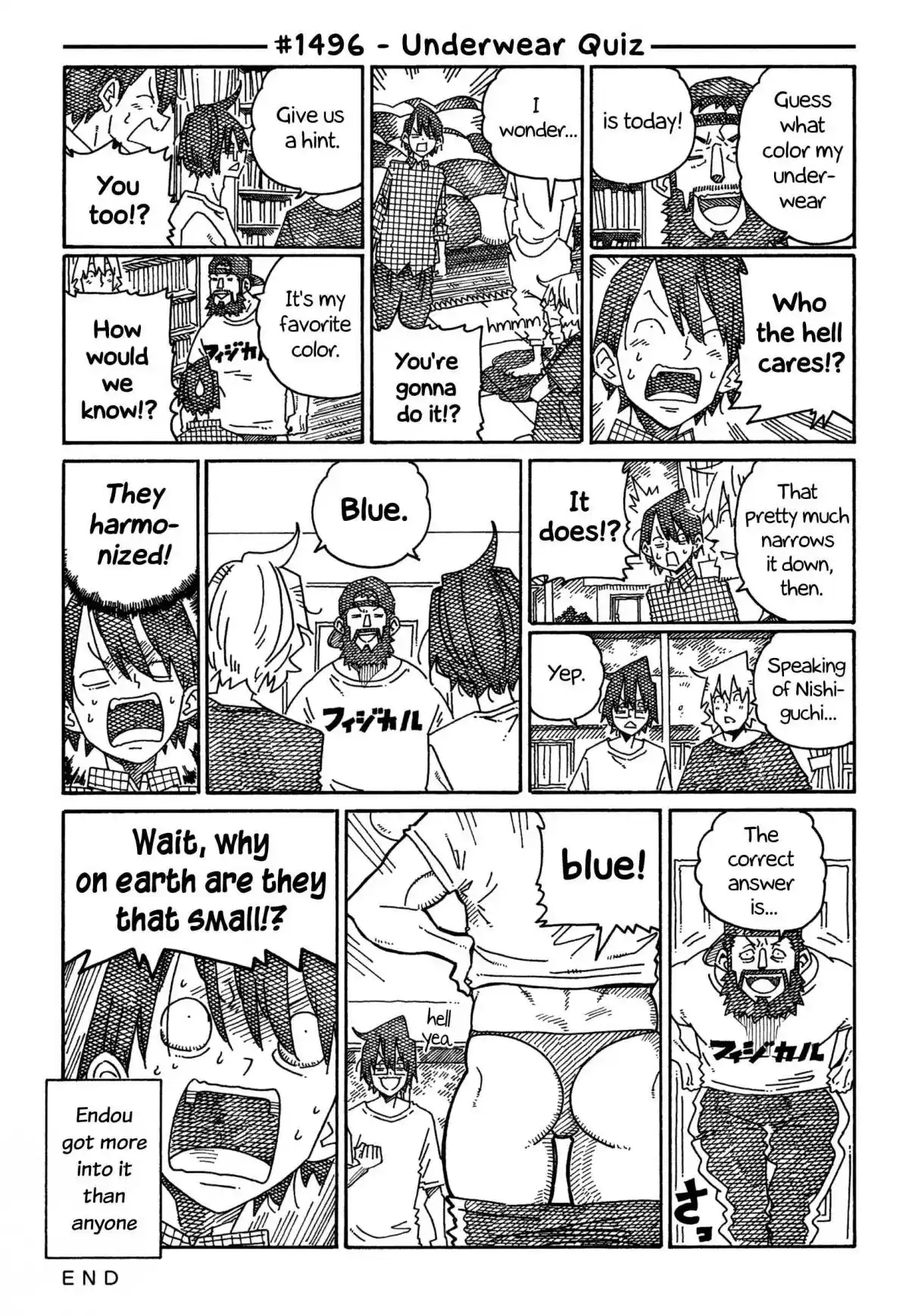 Hatarakanai Futari 1496