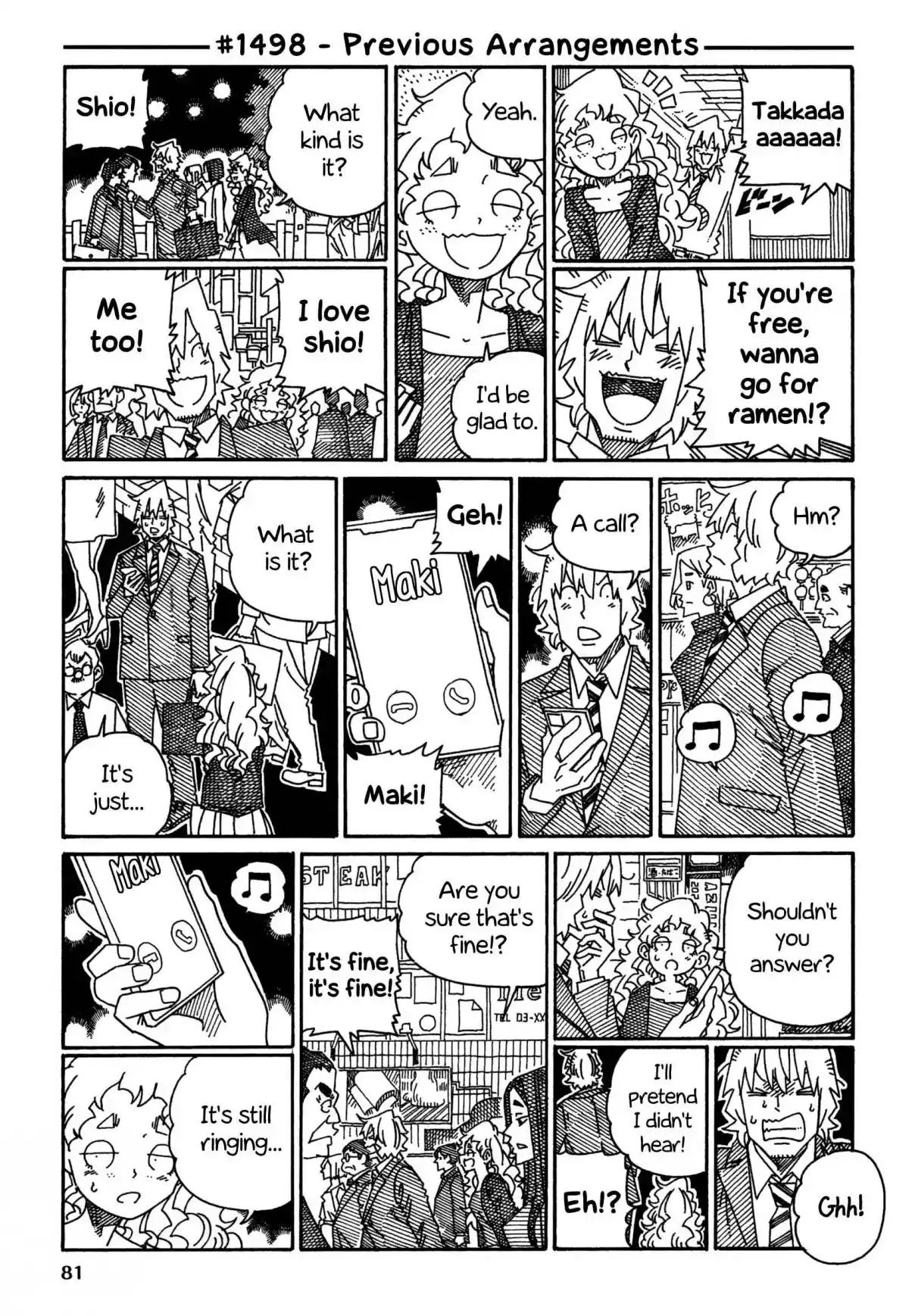 Hatarakanai Futari 1498