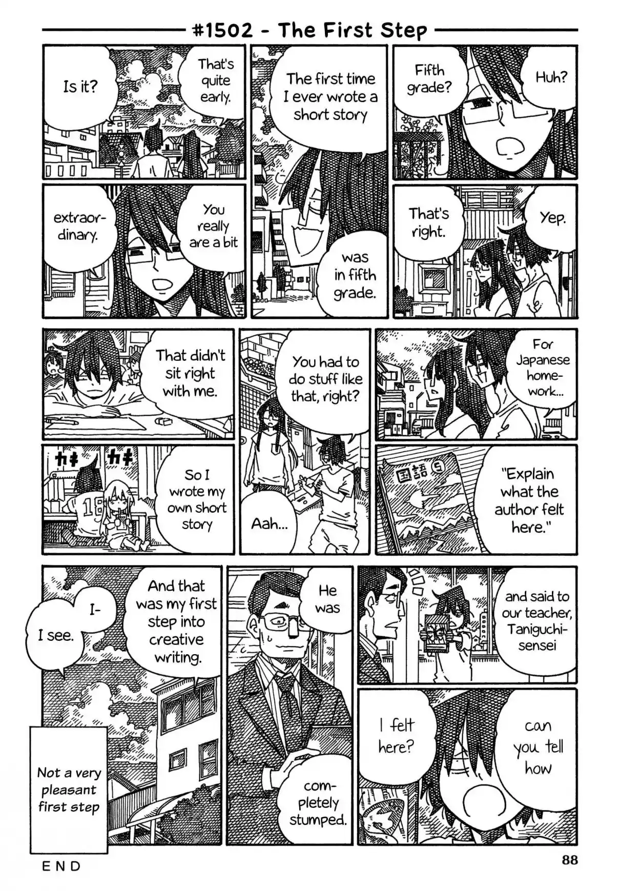 Hatarakanai Futari 1502