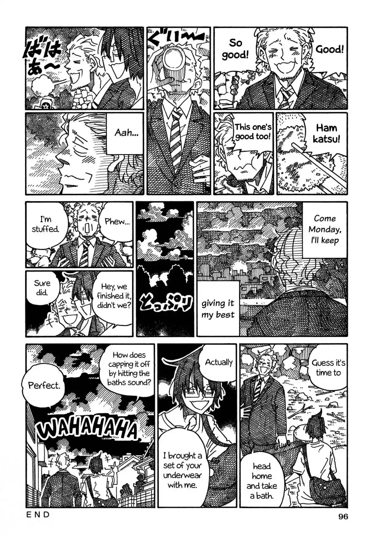 Hatarakanai Futari 1504