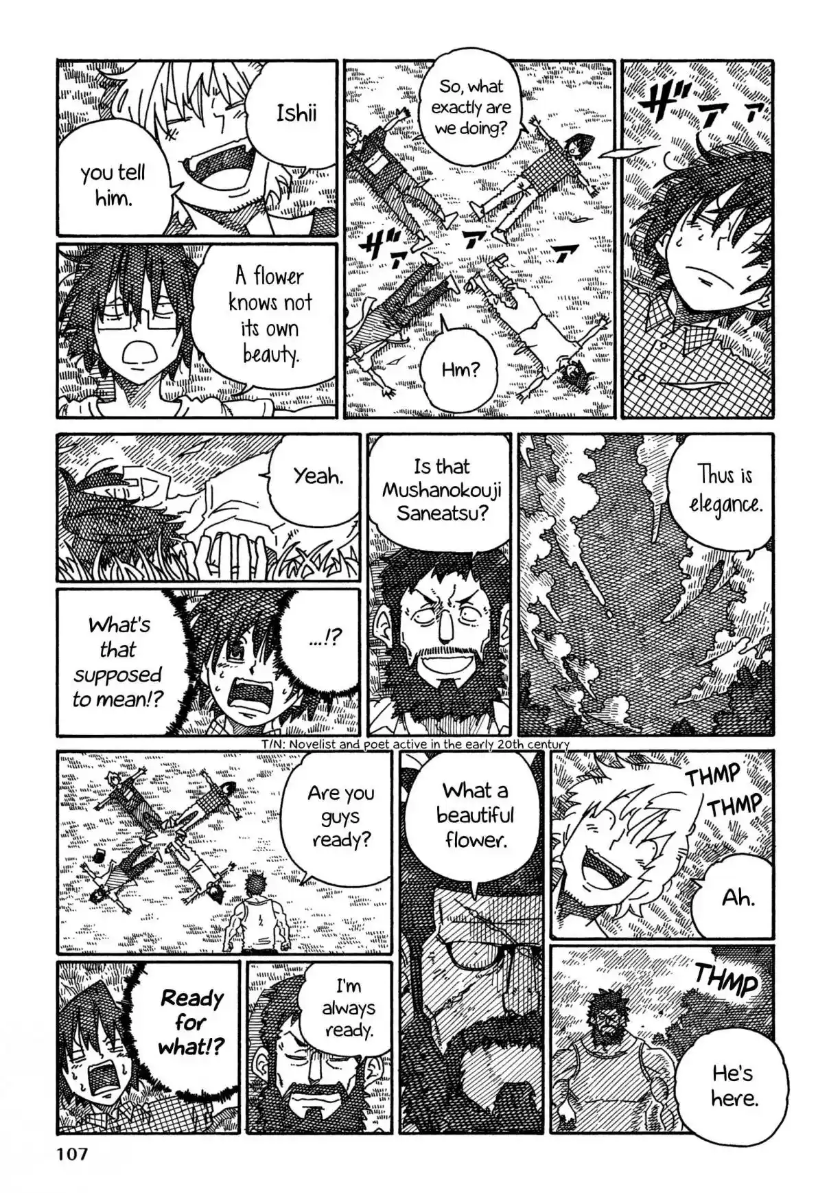 Hatarakanai Futari 1511