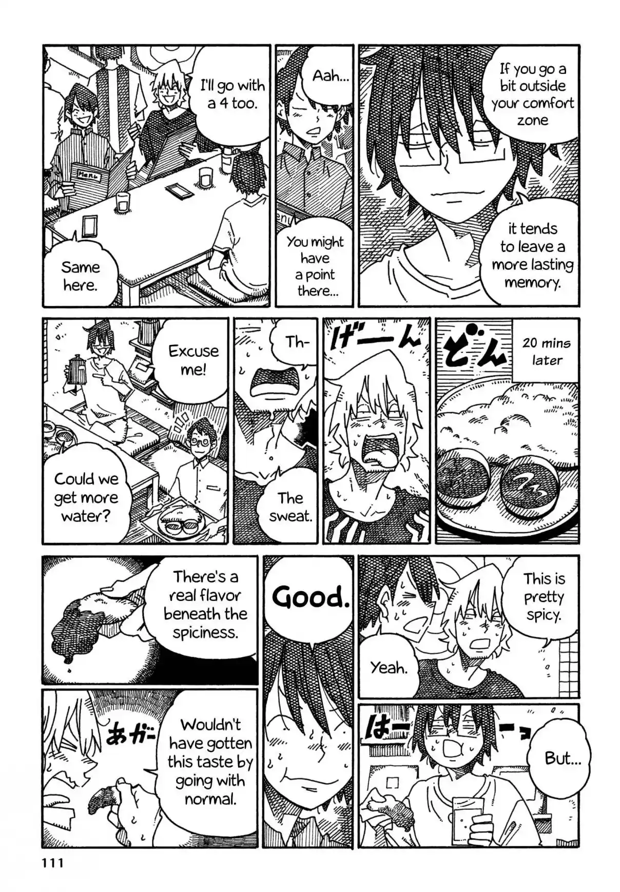 Hatarakanai Futari 1513