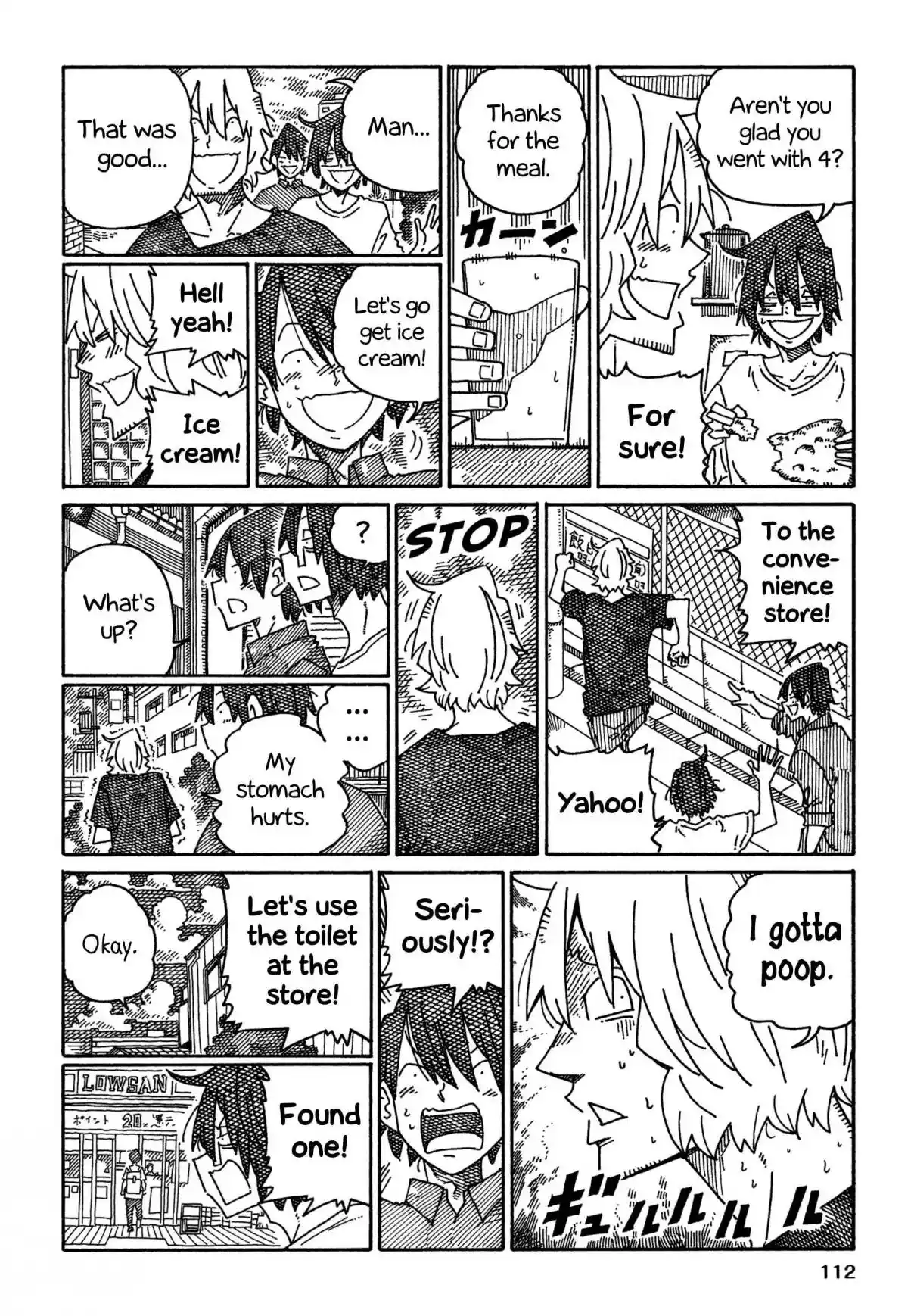 Hatarakanai Futari 1513