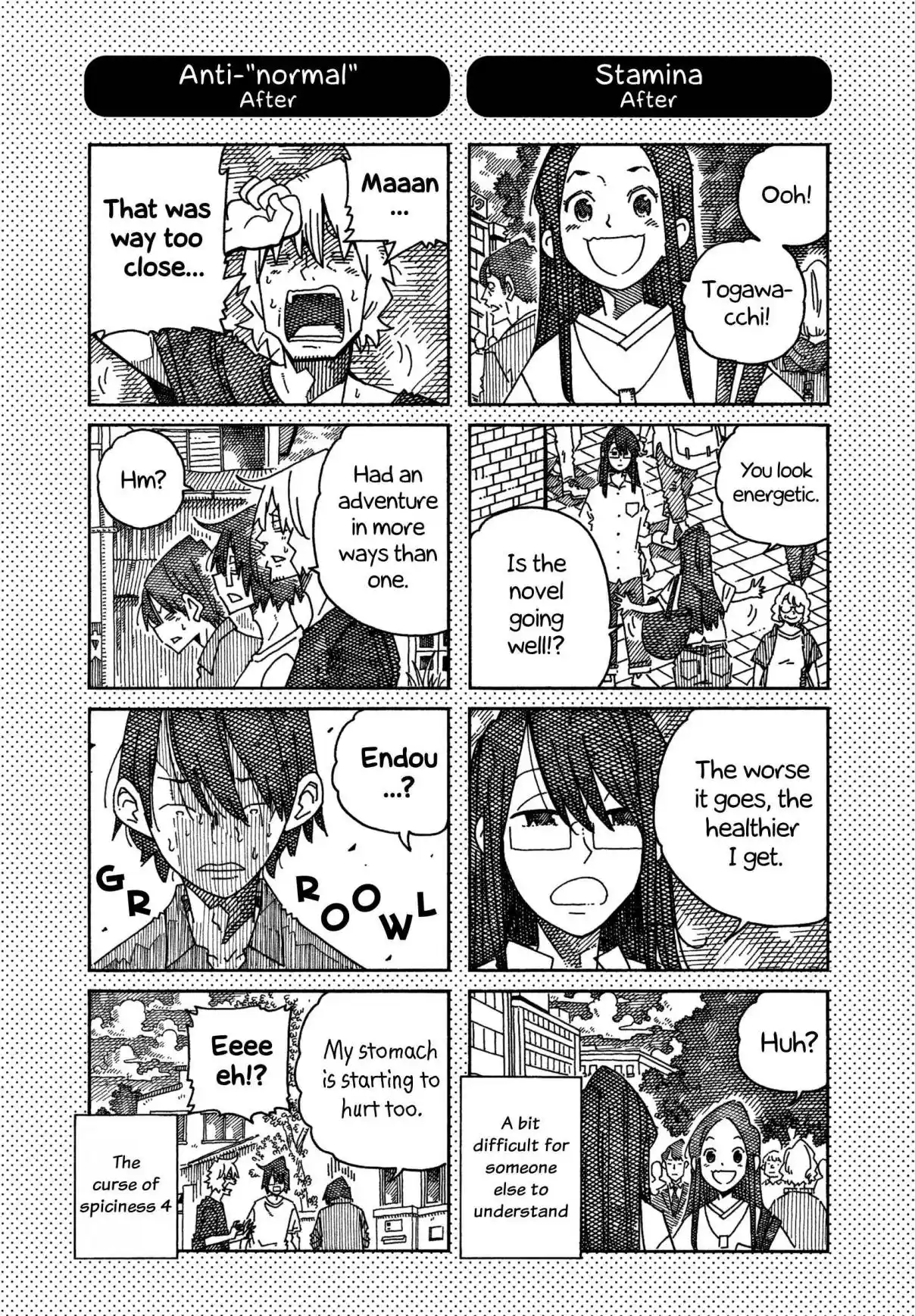 Hatarakanai Futari 1513.1