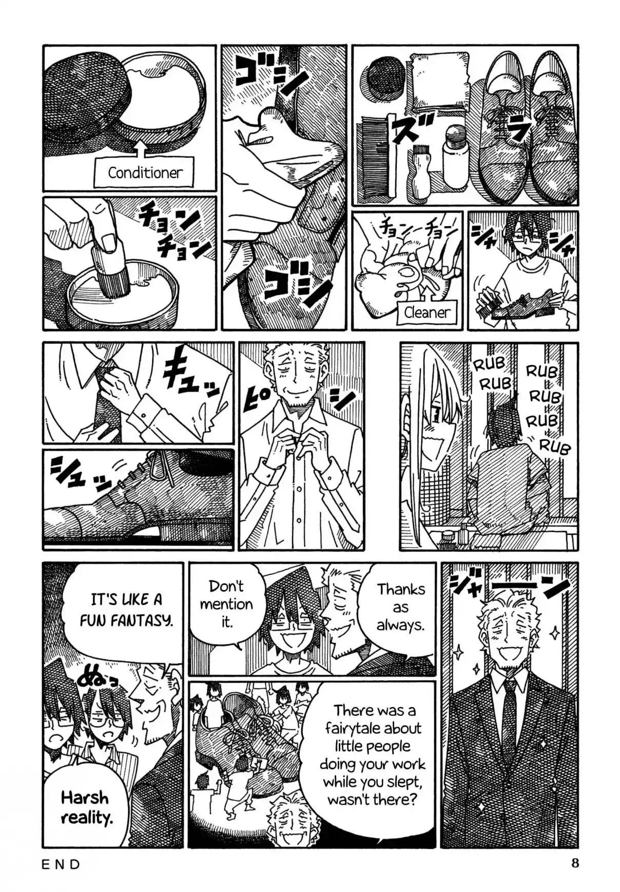 Hatarakanai Futari 1515