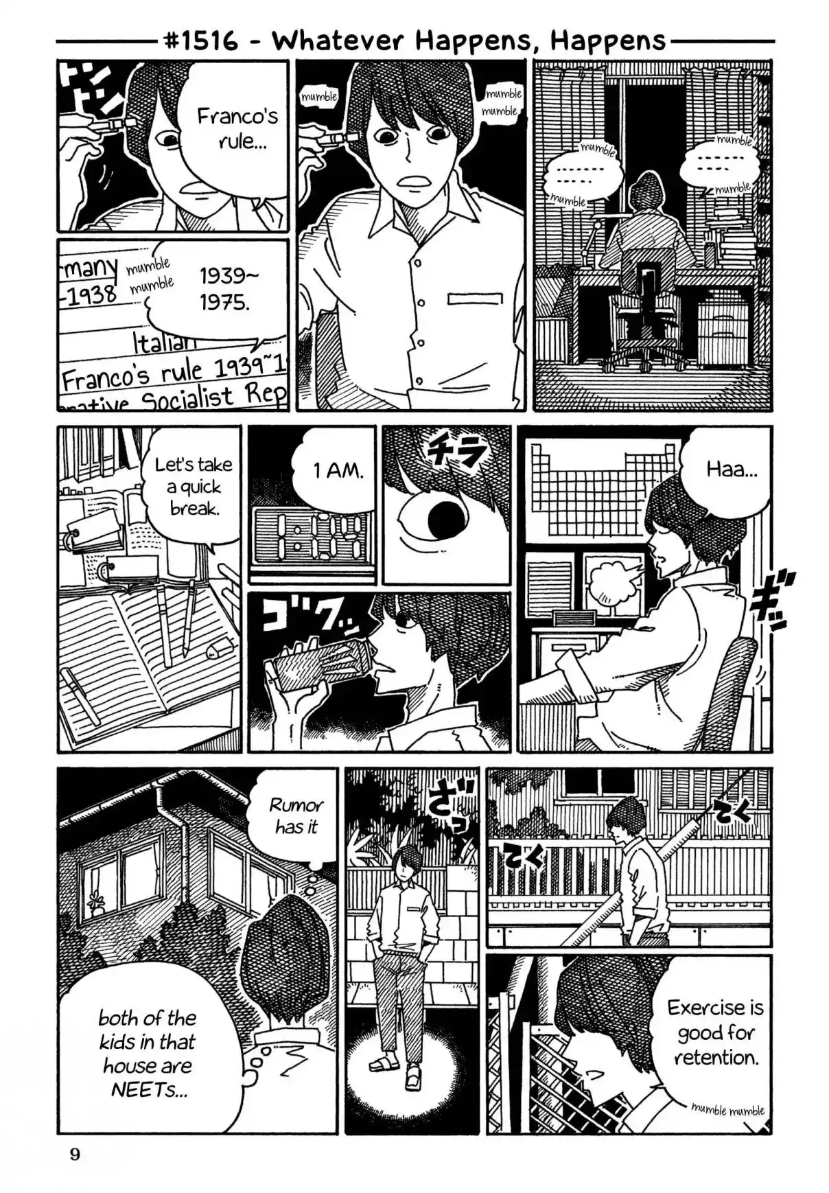 Hatarakanai Futari 1516