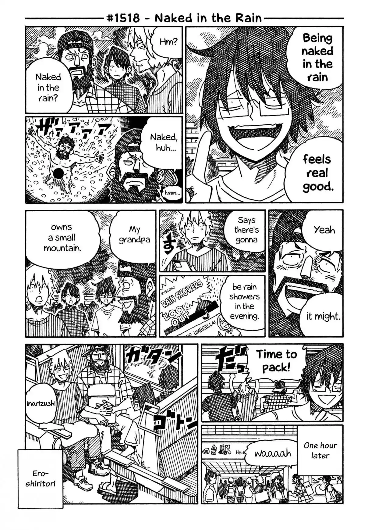 Hatarakanai Futari 1518