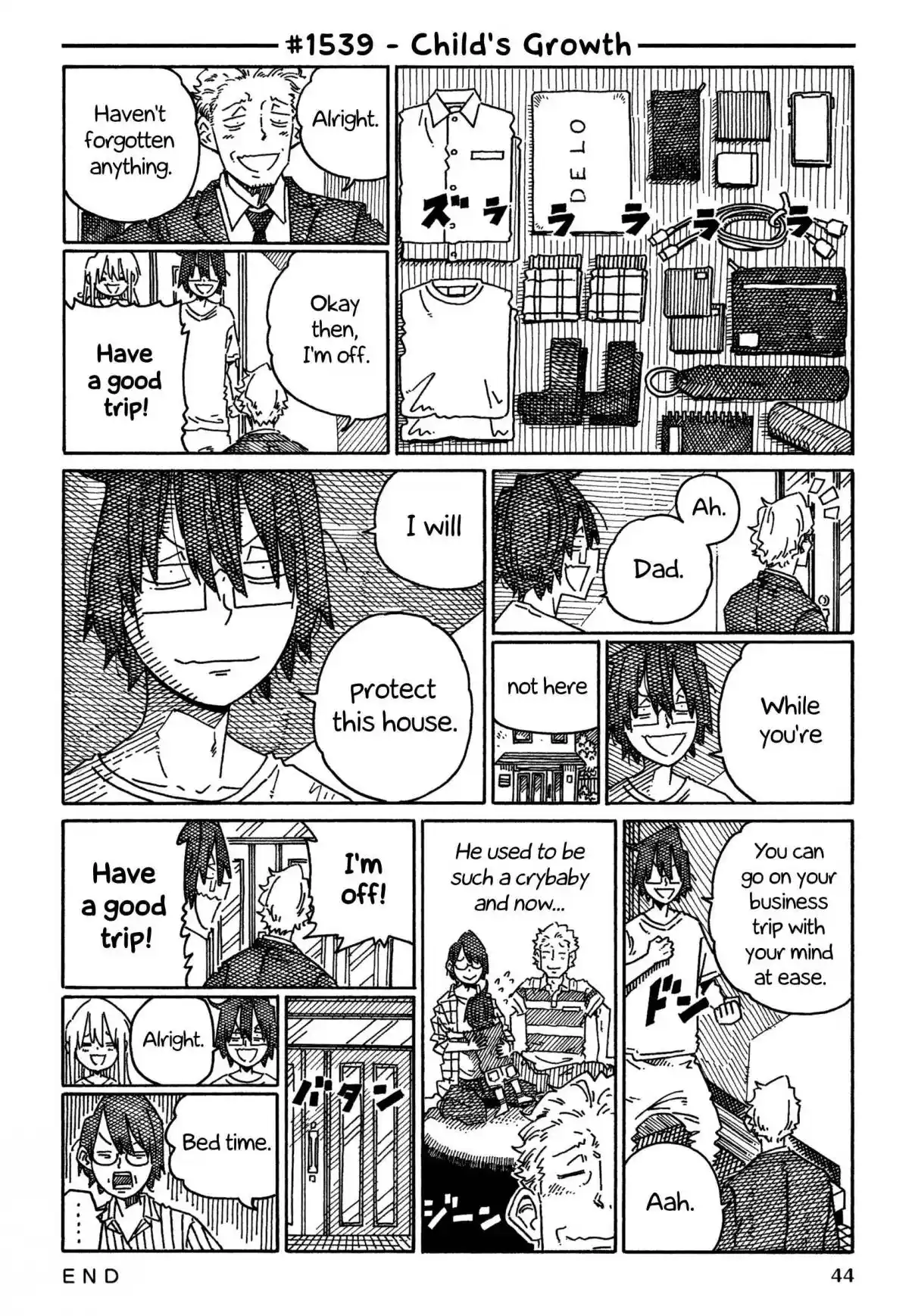 Hatarakanai Futari 1539