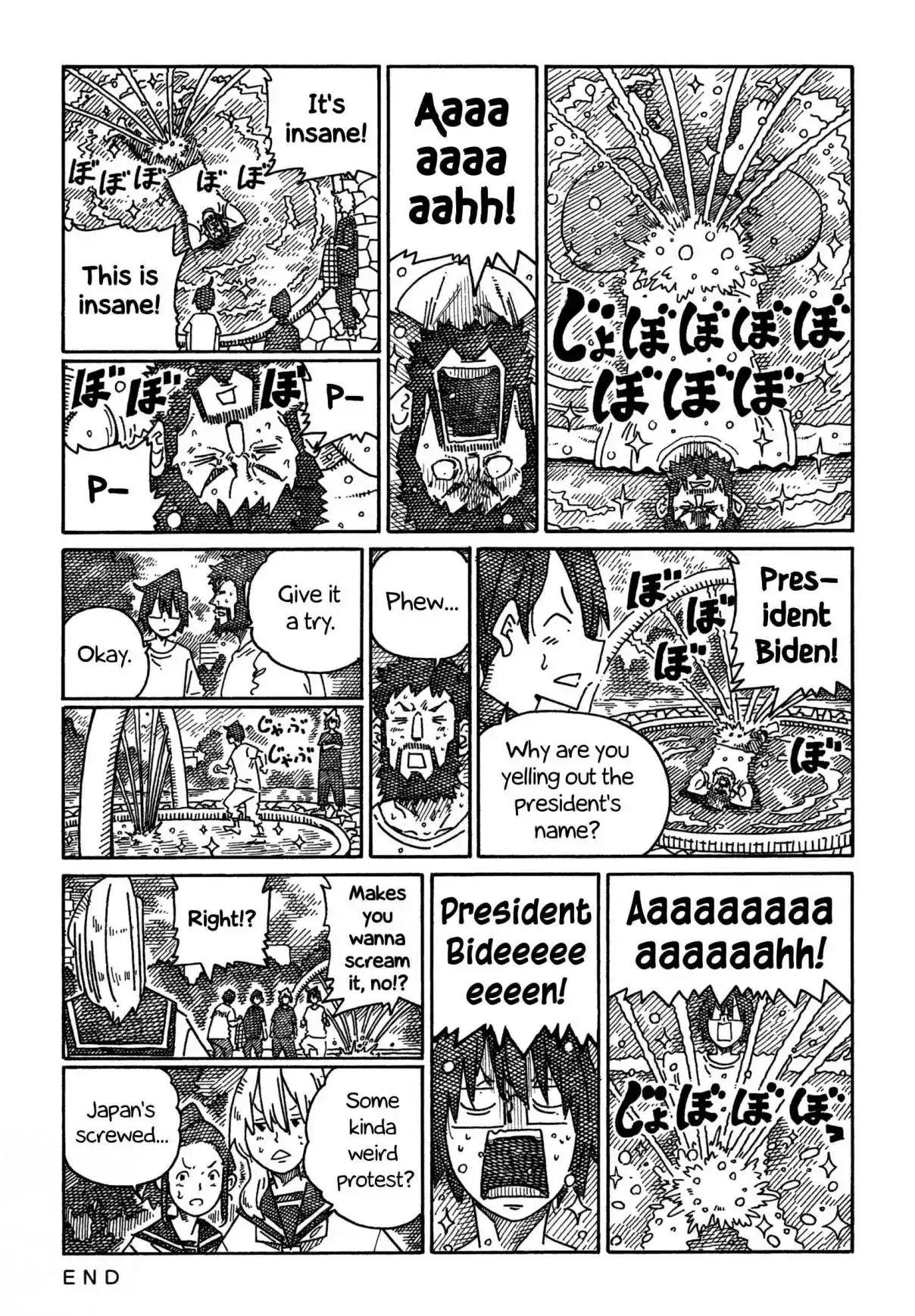 Hatarakanai Futari 1541