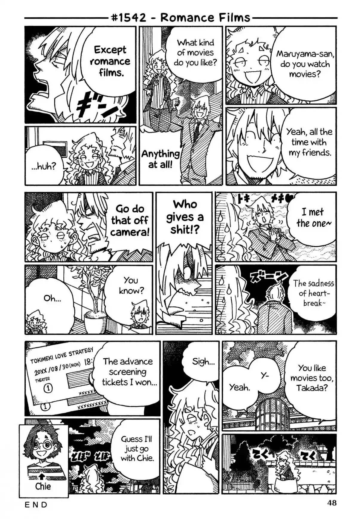 Hatarakanai Futari 1542