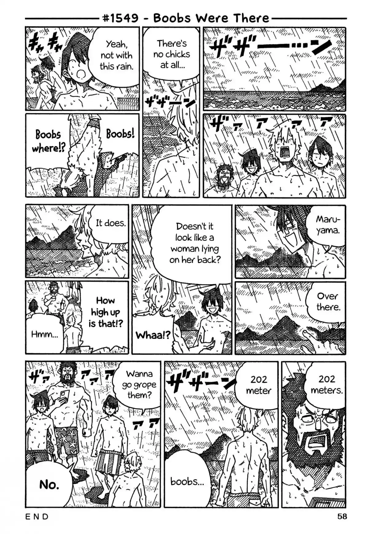 Hatarakanai Futari 1549