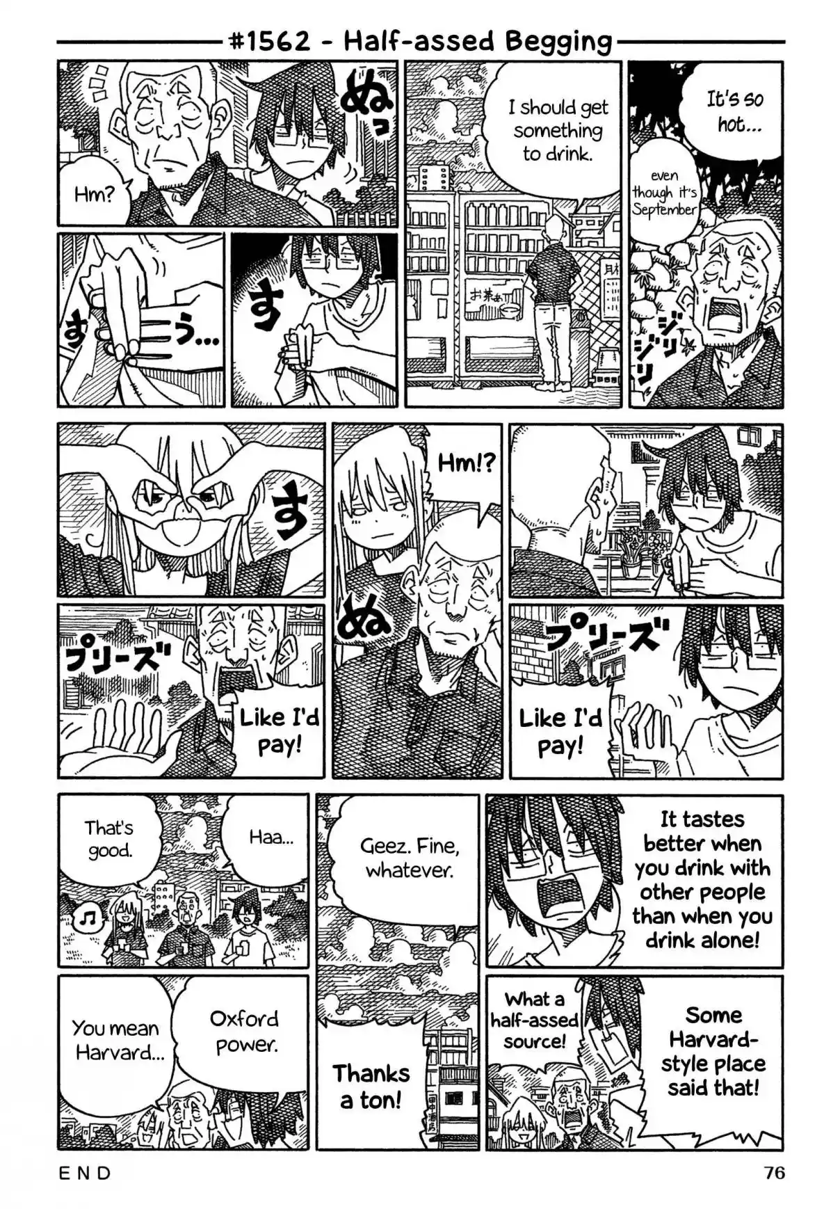 Hatarakanai Futari 1562