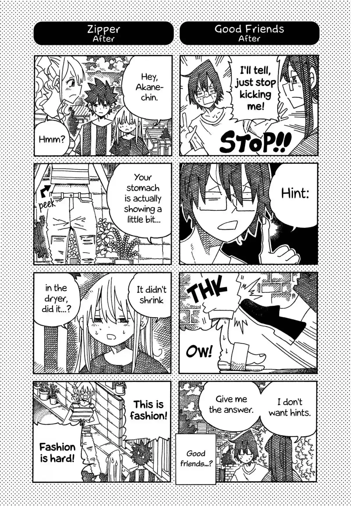 Hatarakanai Futari 1566.1