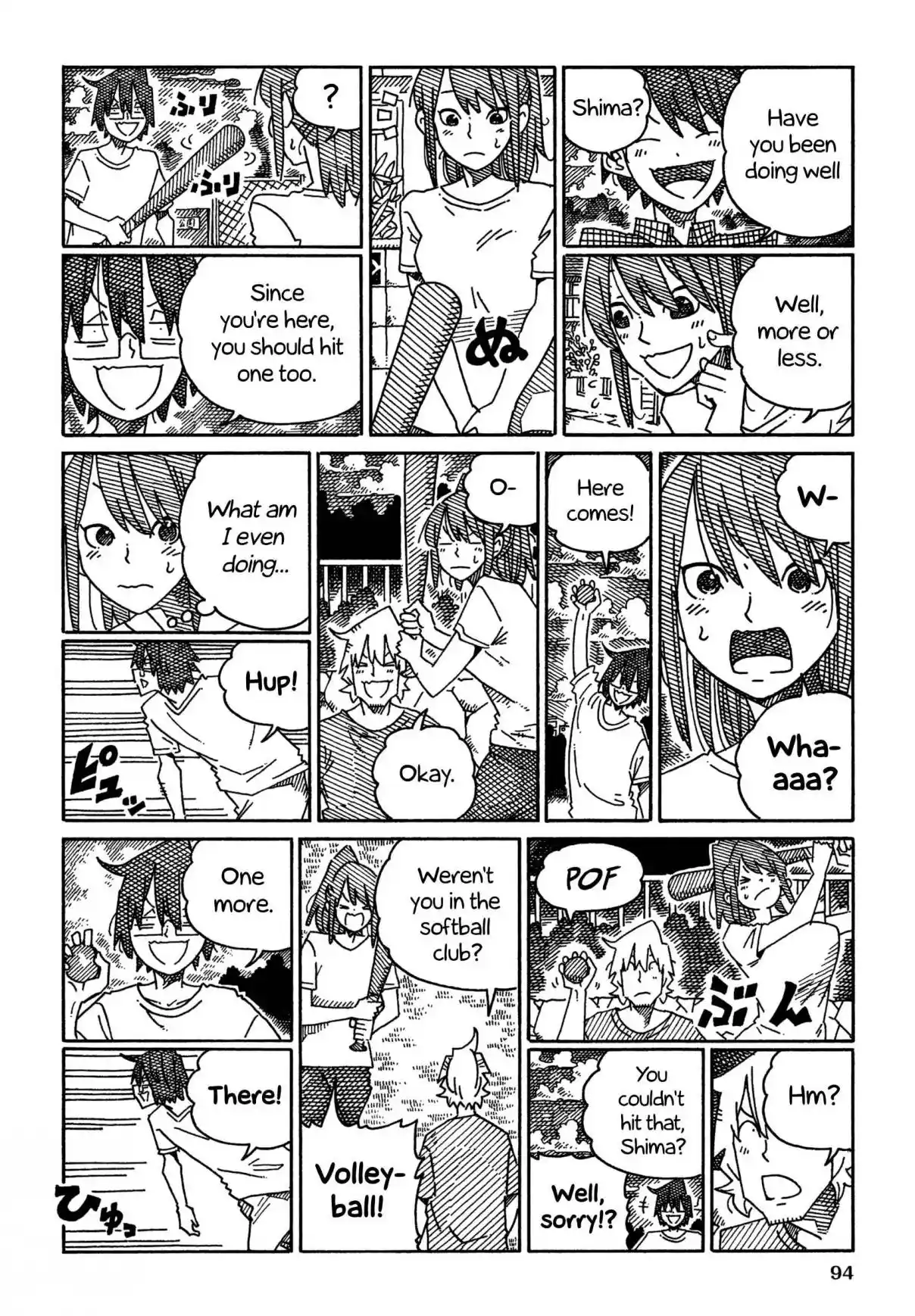 Hatarakanai Futari 1573