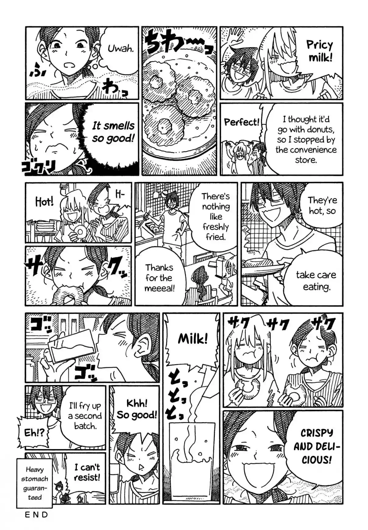 Hatarakanai Futari 1577