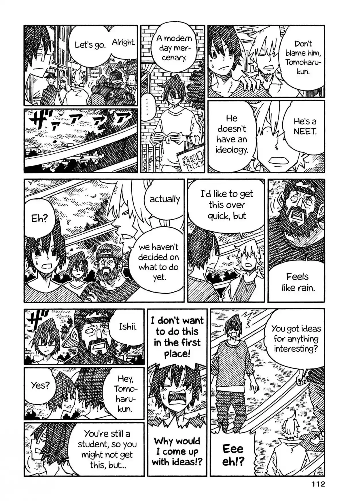 Hatarakanai Futari 1579